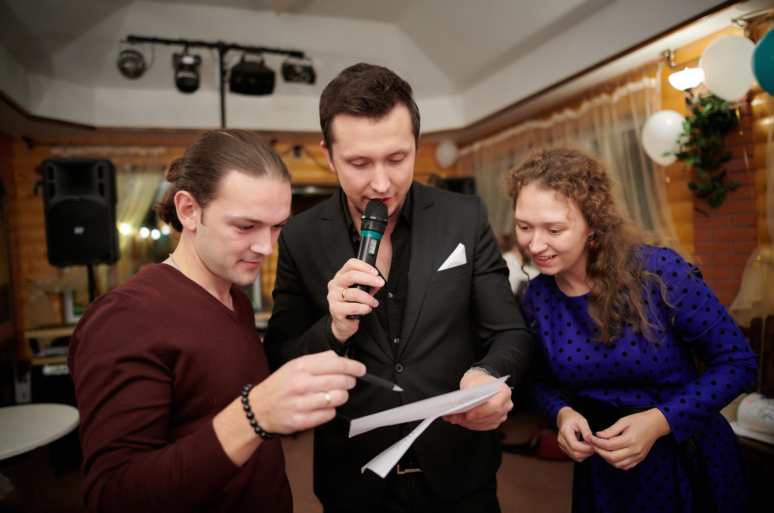 Филипп и Ольга