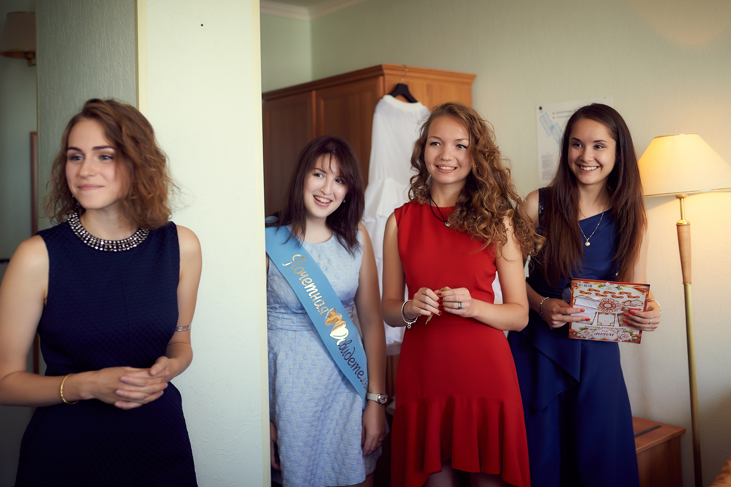 Александр и Екатерина