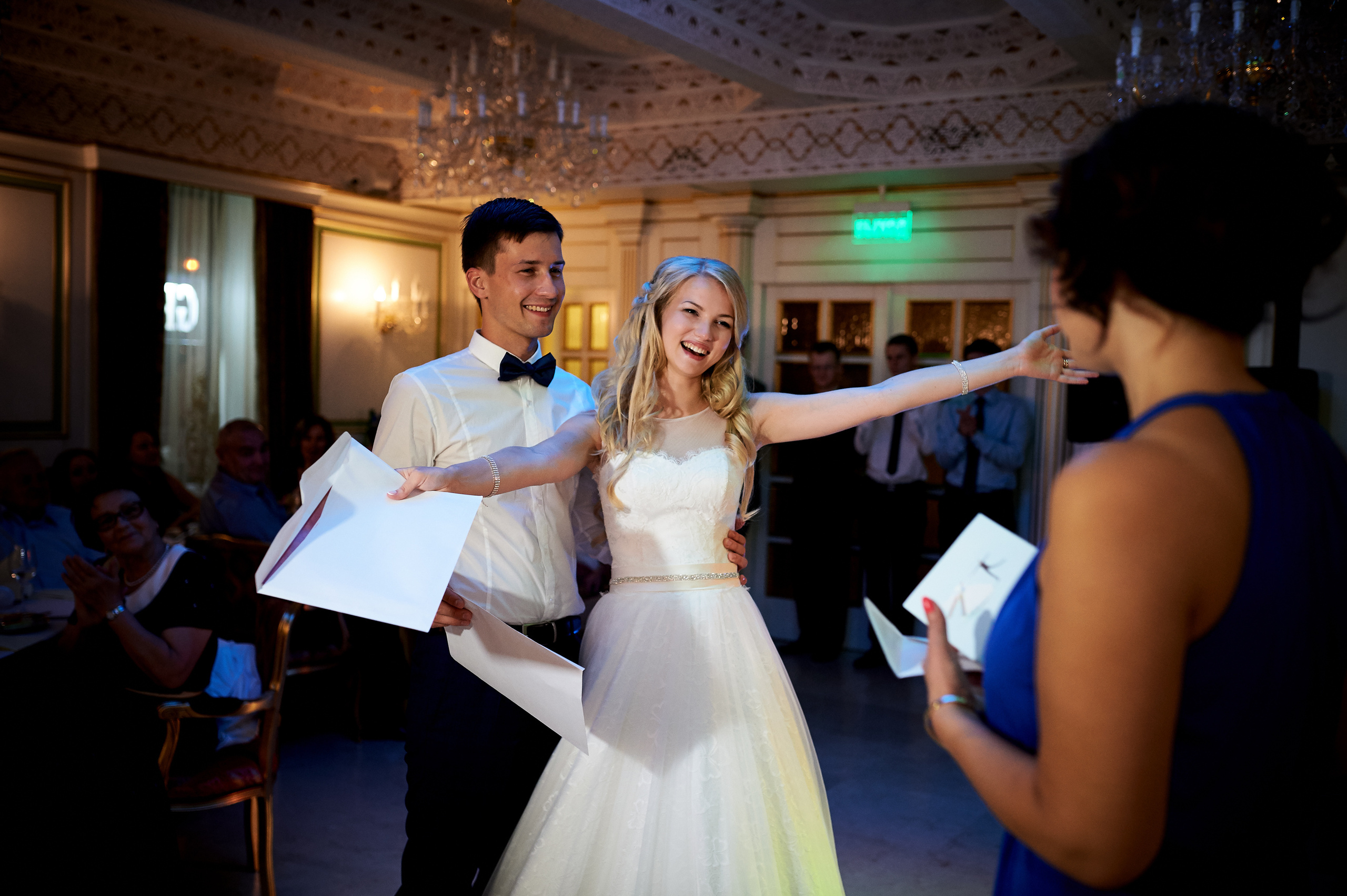 Александр и Екатерина