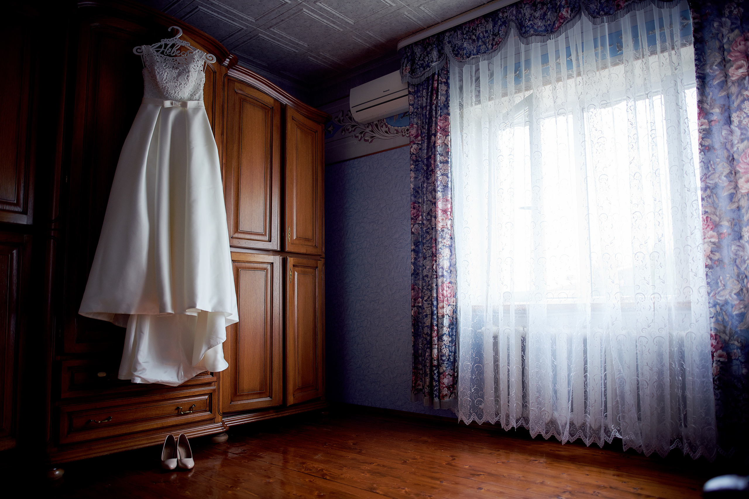 Филипп и Ольга