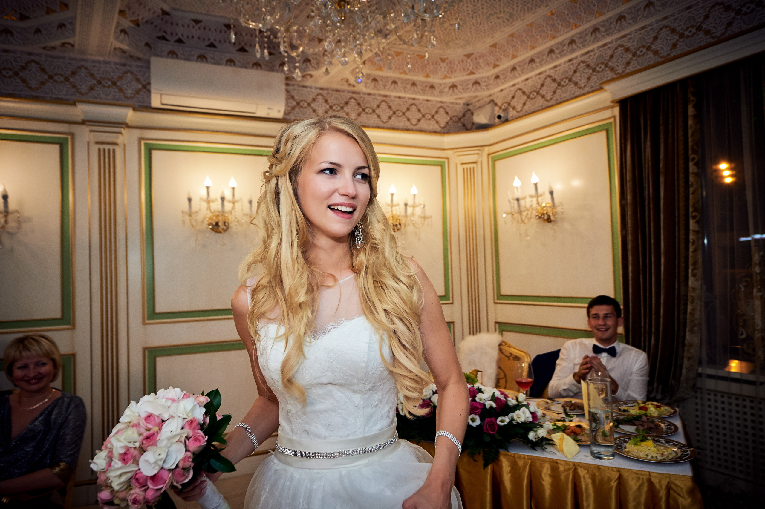 Александр и Екатерина