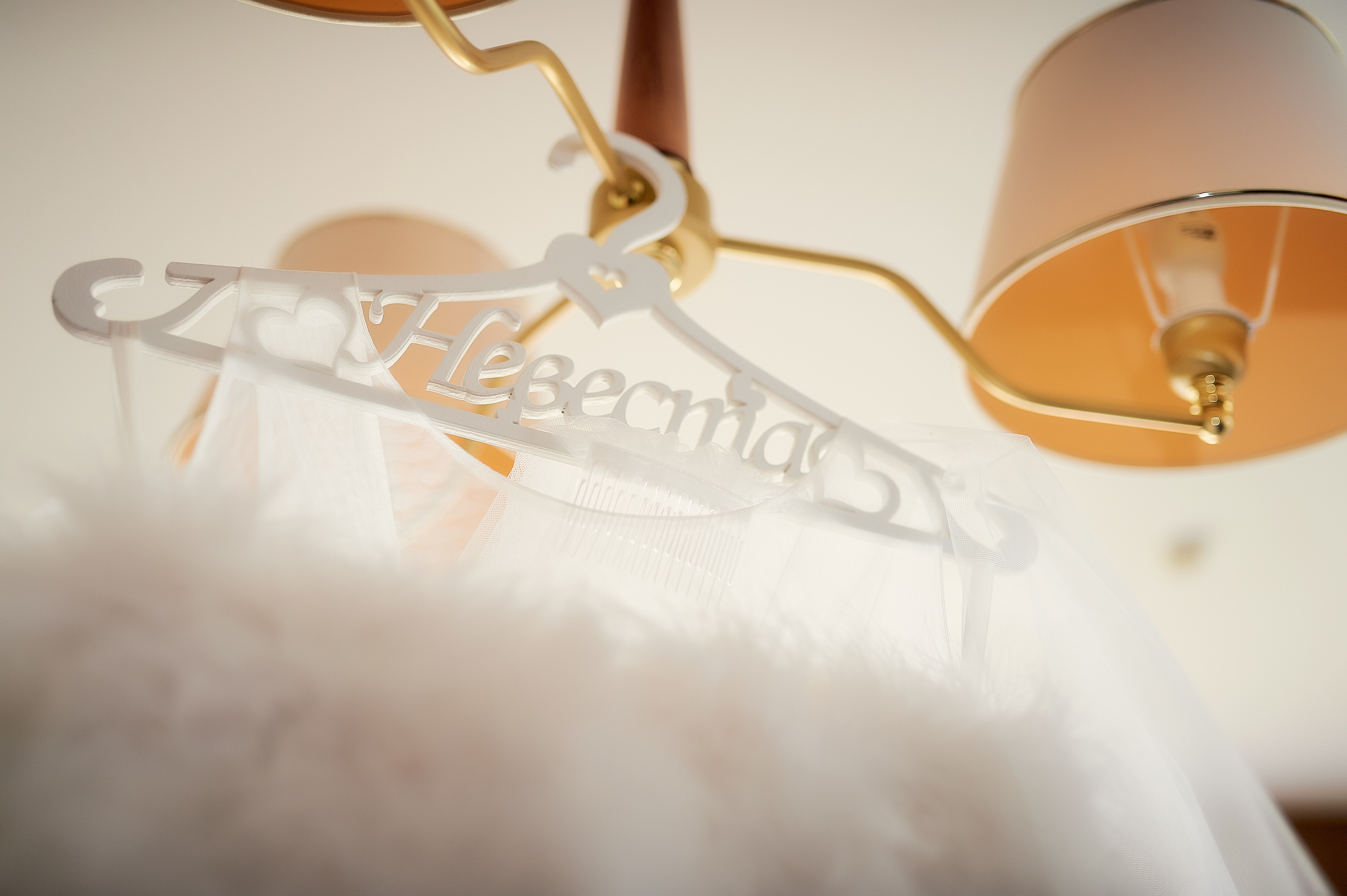 Александр и Екатерина