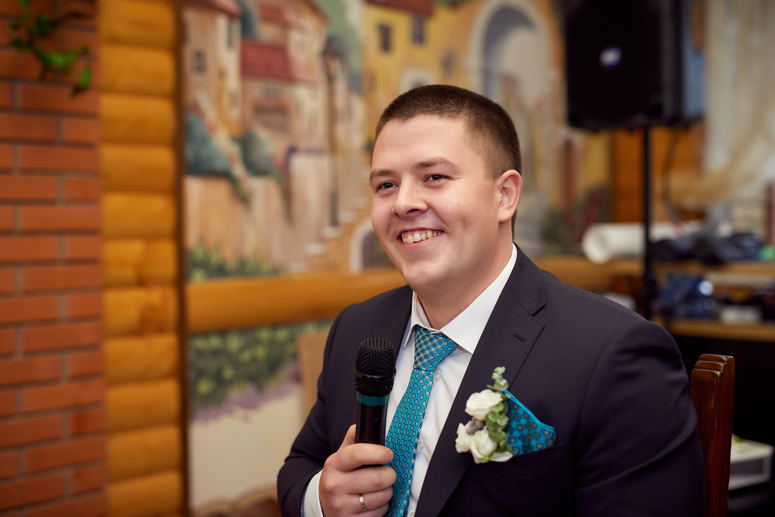 Филипп и Ольга