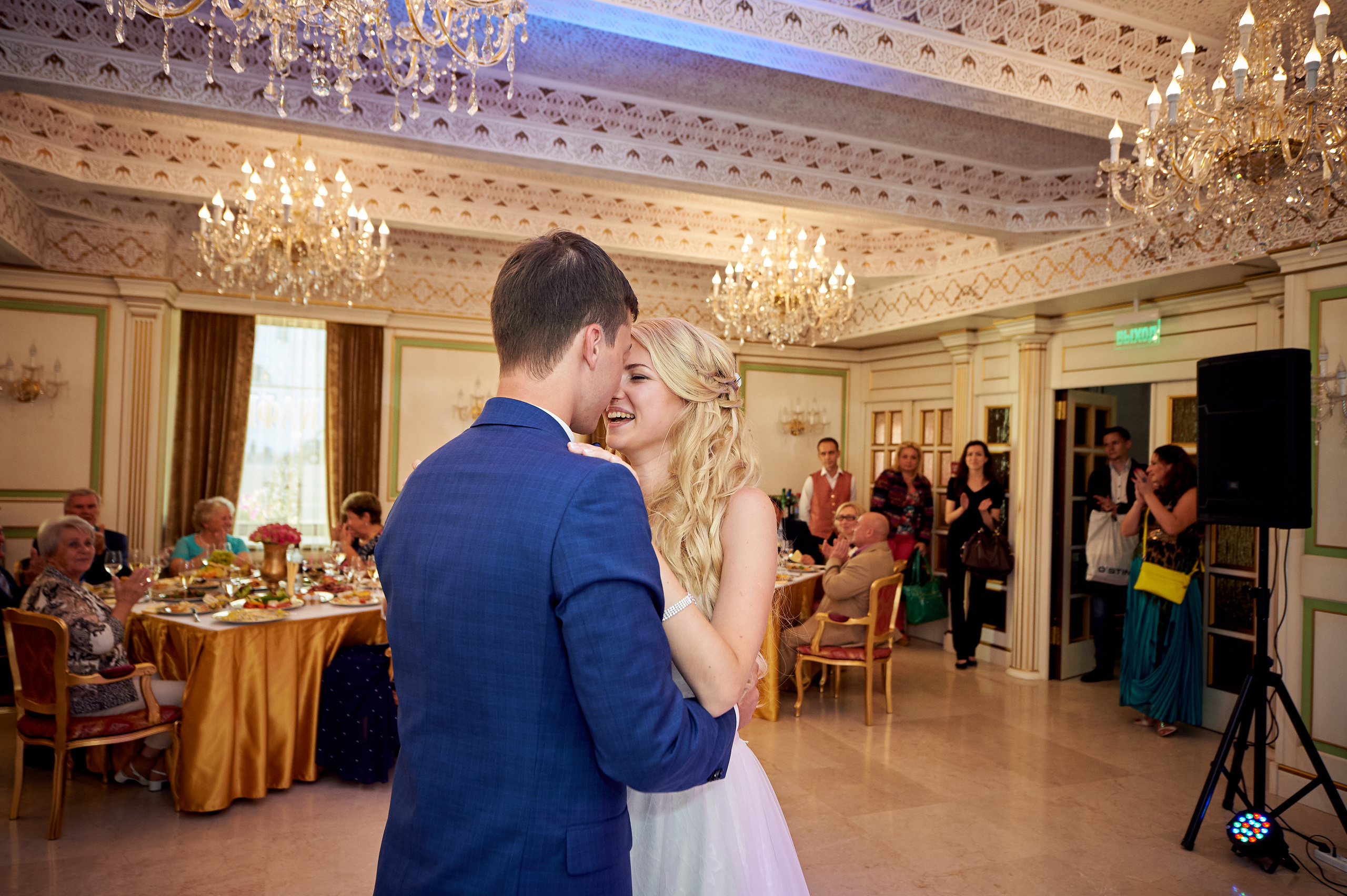 Александр и Екатерина