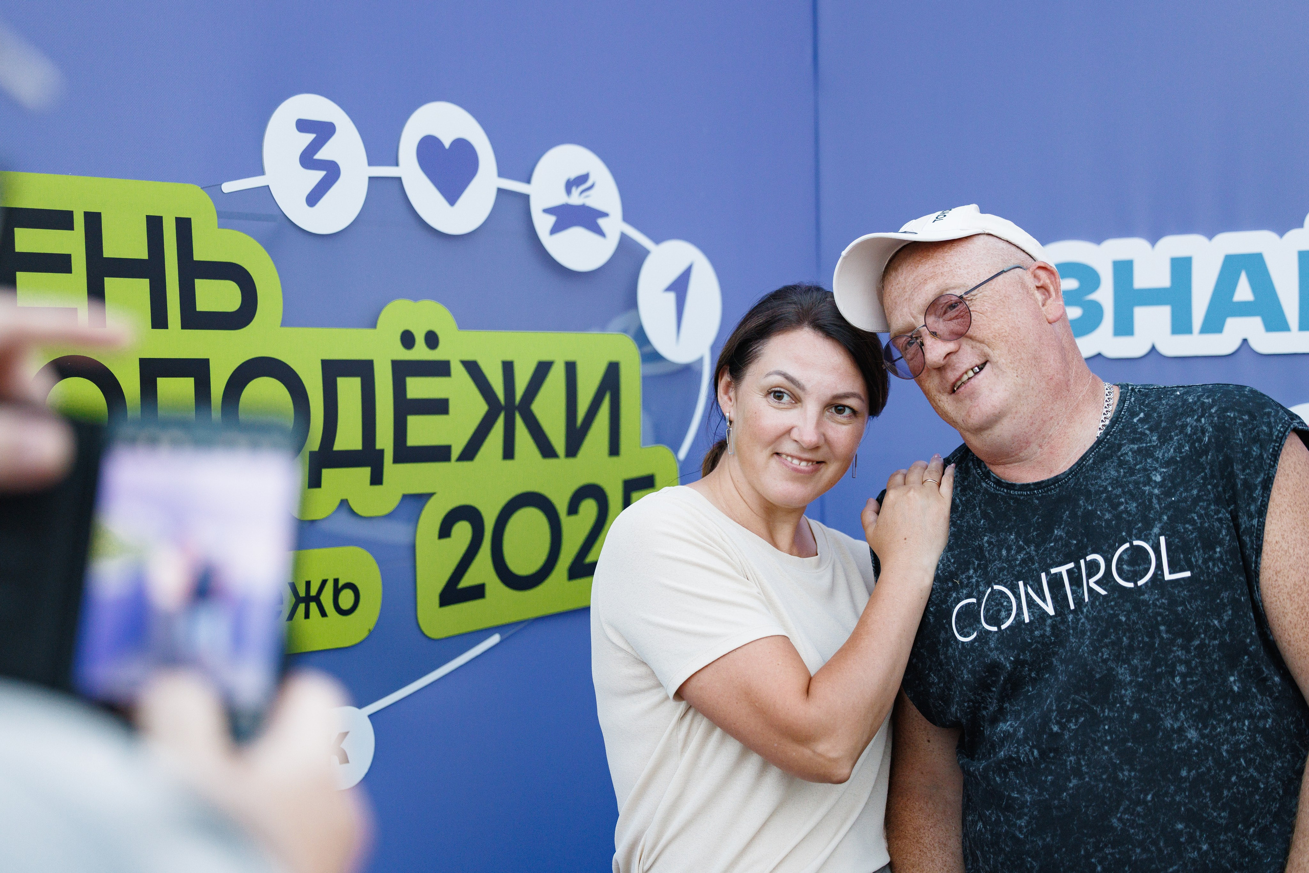 День молодежи 2025 Минусинск. Ваши Истории. Фотограф/видеограф. Абакан