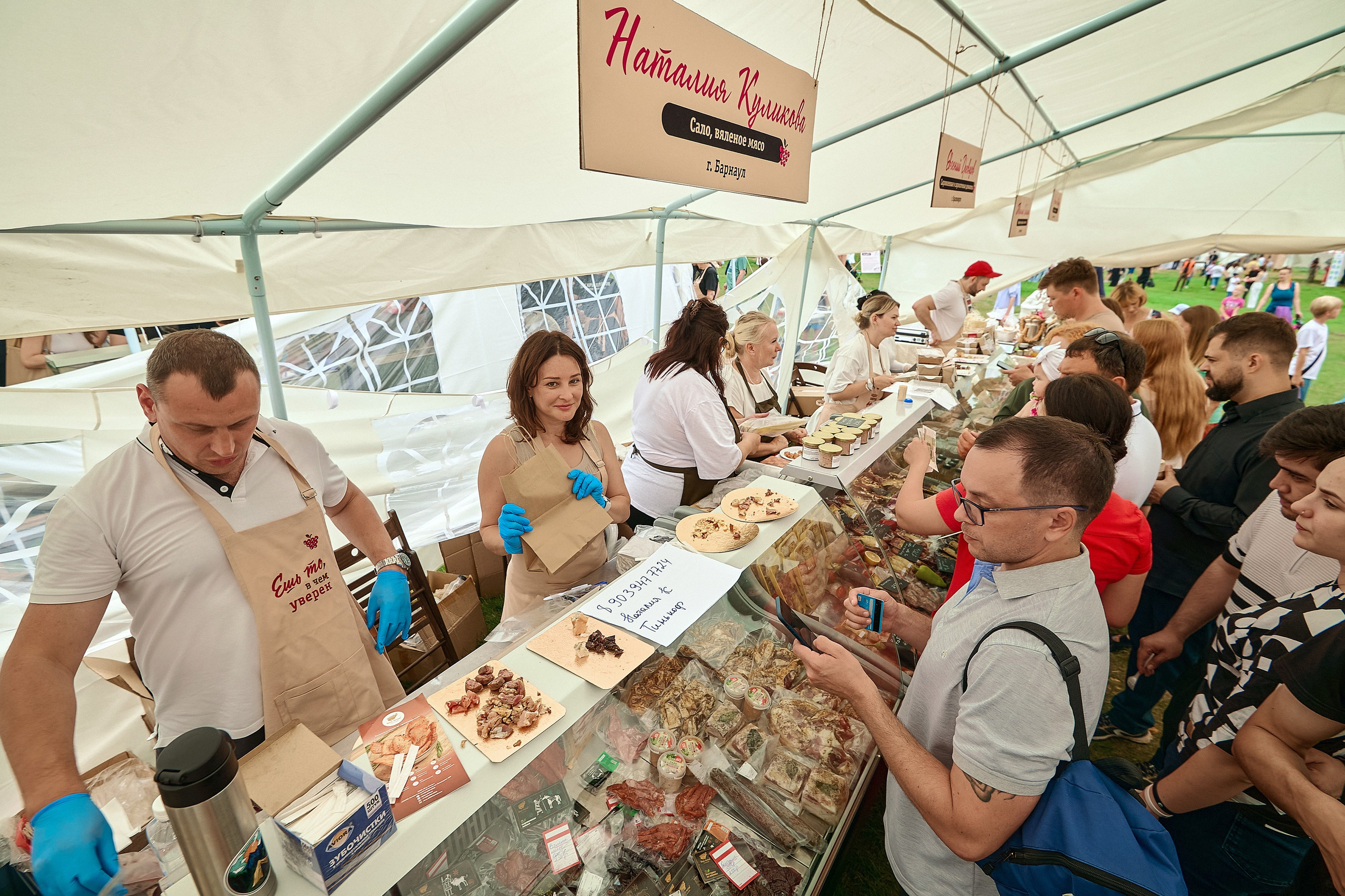 Портфолио репортажной фотосъёмки: эко-фестиваль "Калина-Малина". Фотограф Яковлев Роман — Красноярск