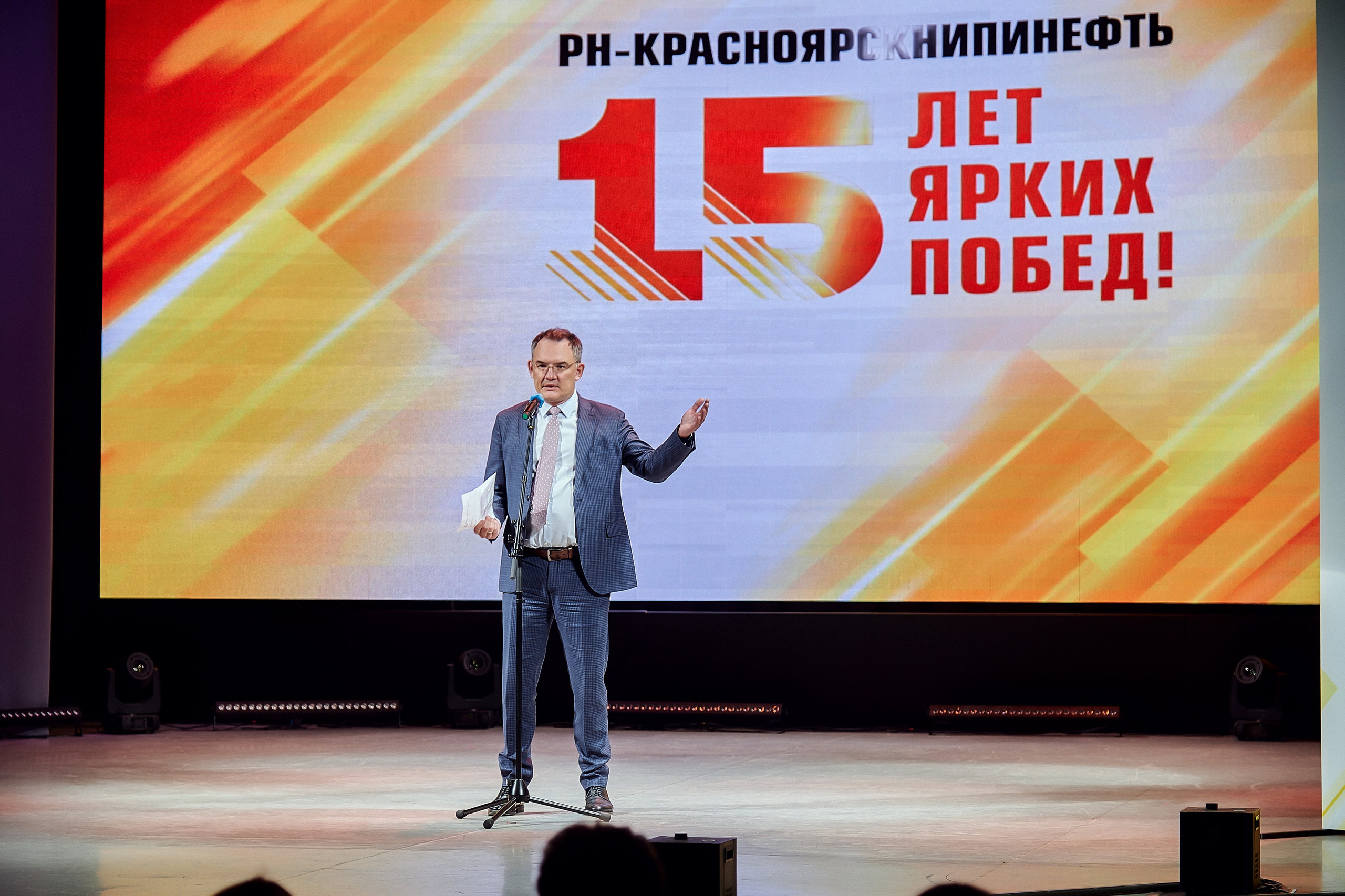 Портфолио репортажной фотосъёмки: Роснефть "КРАСНОЯРСКНИПИНЕФТЬ". Фотограф Яковлев Роман — Красноярск