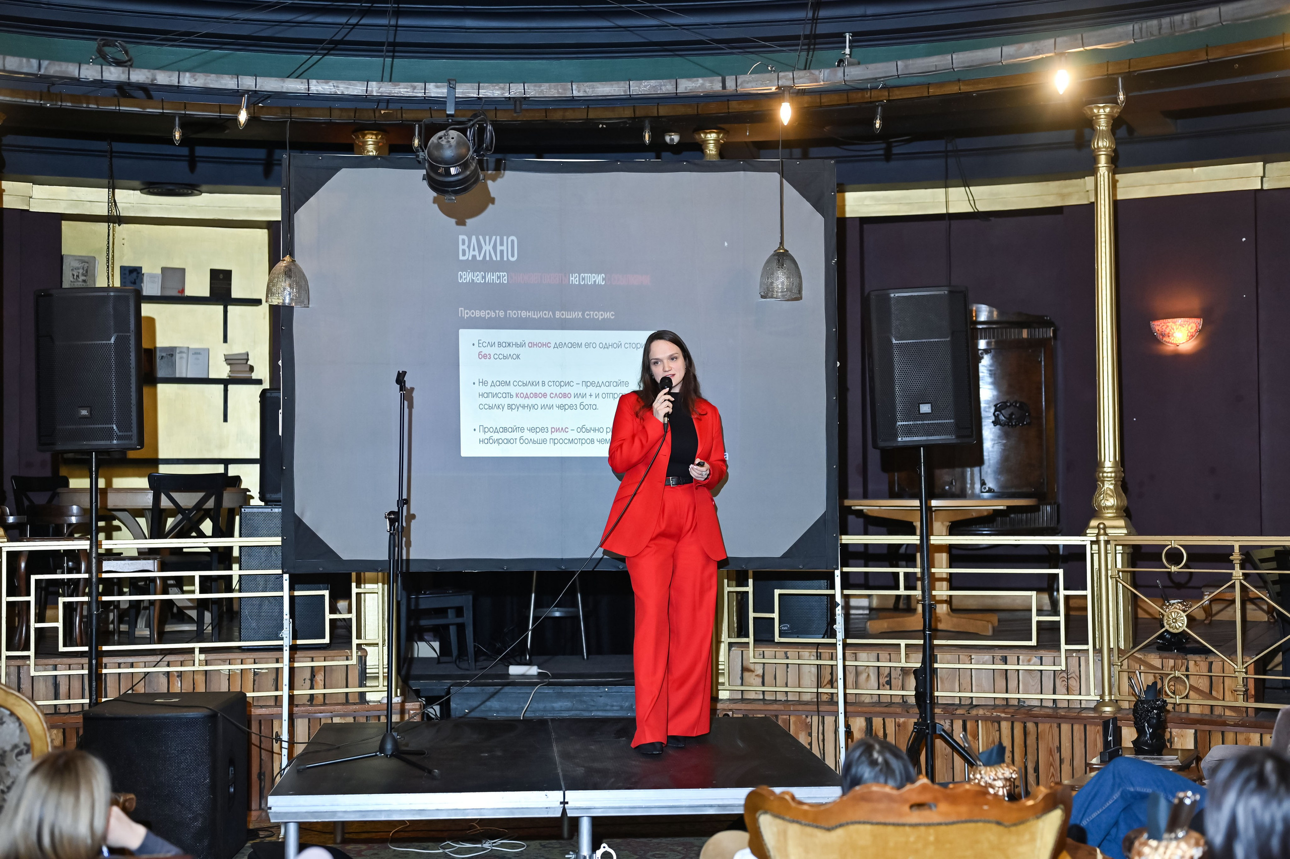 Репортажная съемка МК для клуба itsuptou. ZDARONOKIA Репортажный фотограф