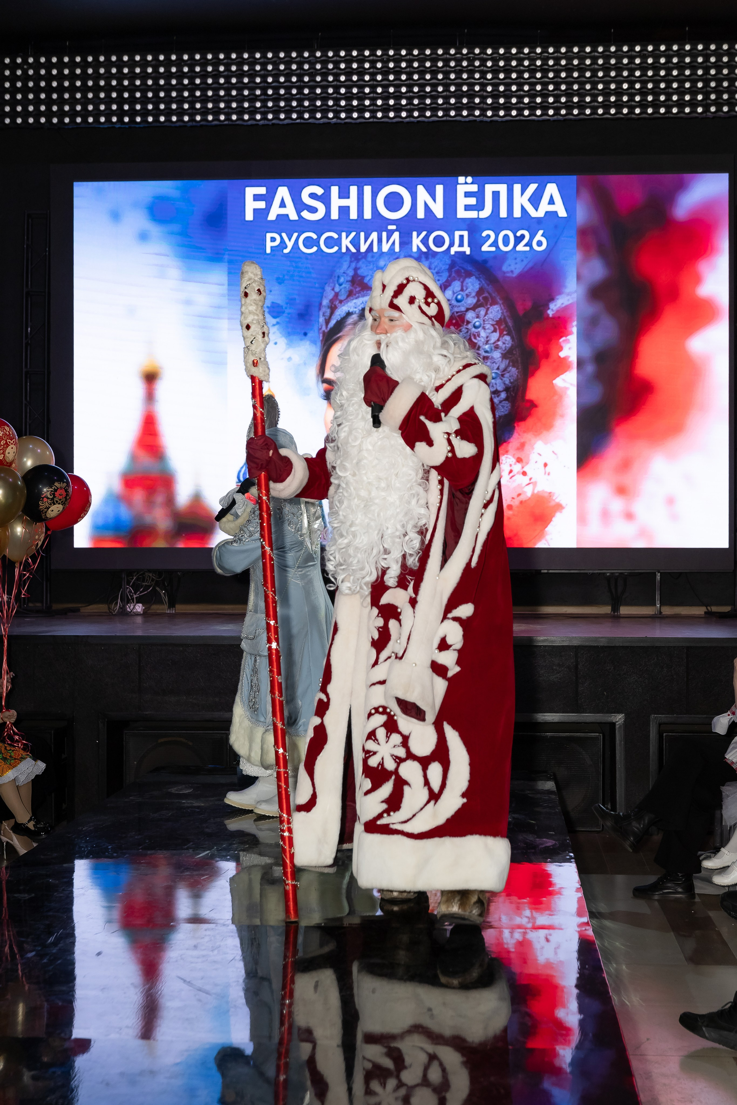 Fashion ЁЛКА. Рыжий Фотограф Иркутск