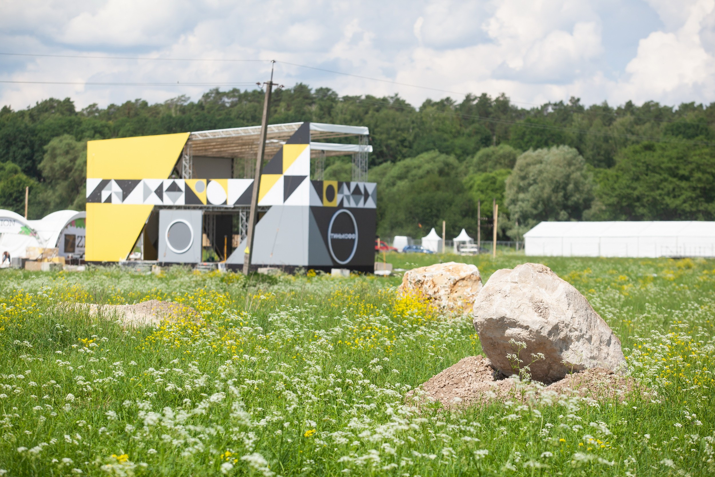 2021. Репортажный фотограф Алексей Пирязев