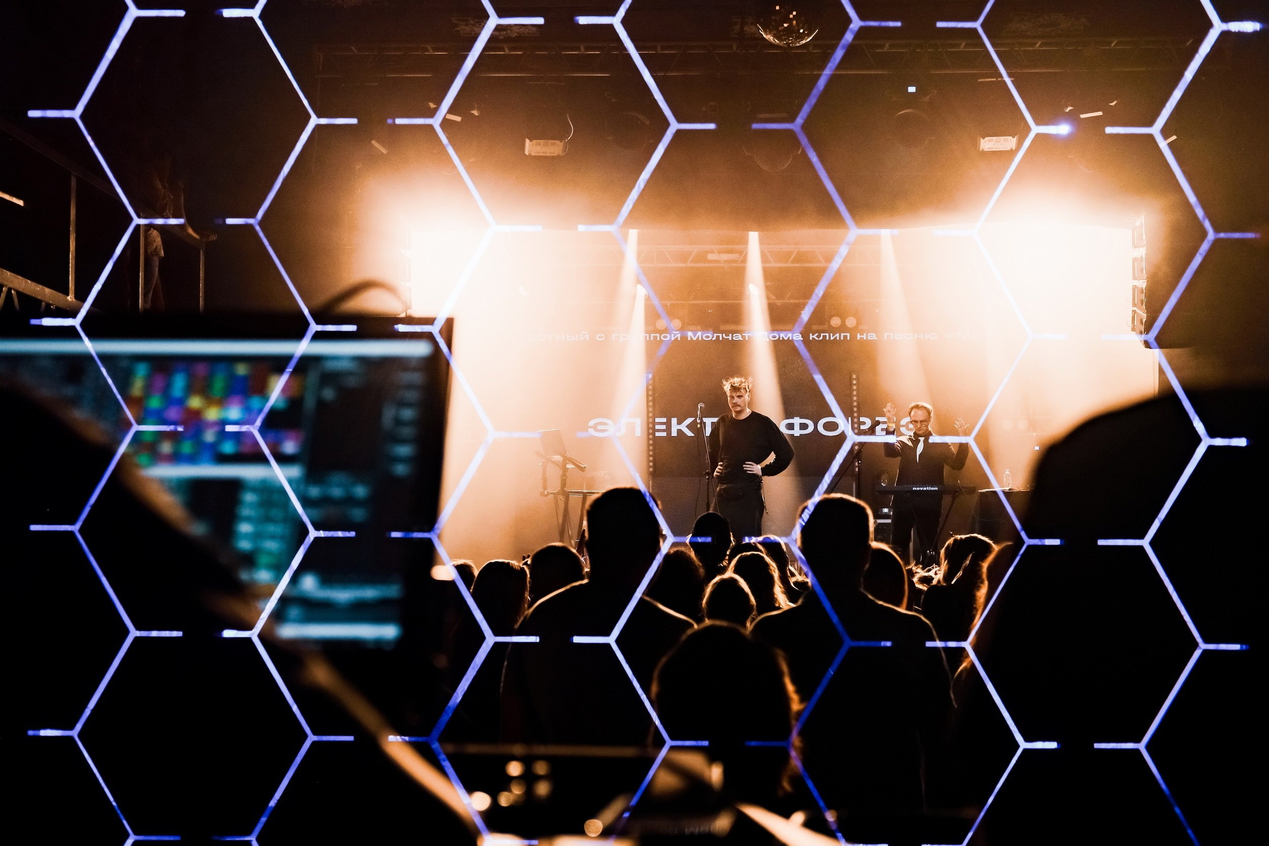 Двойная экспозиция. Репортажный фотограф Алексей Пирязев