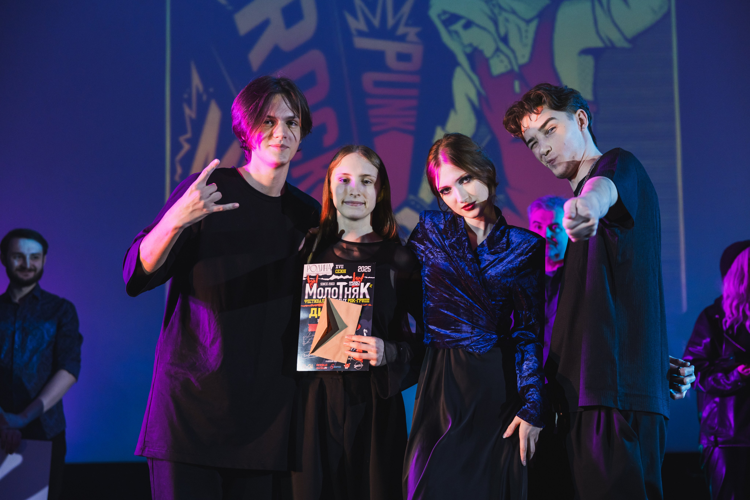 Молотняк 2025. Финал (6 апреля 2025). Репортажный фотограф Алексей Пирязев