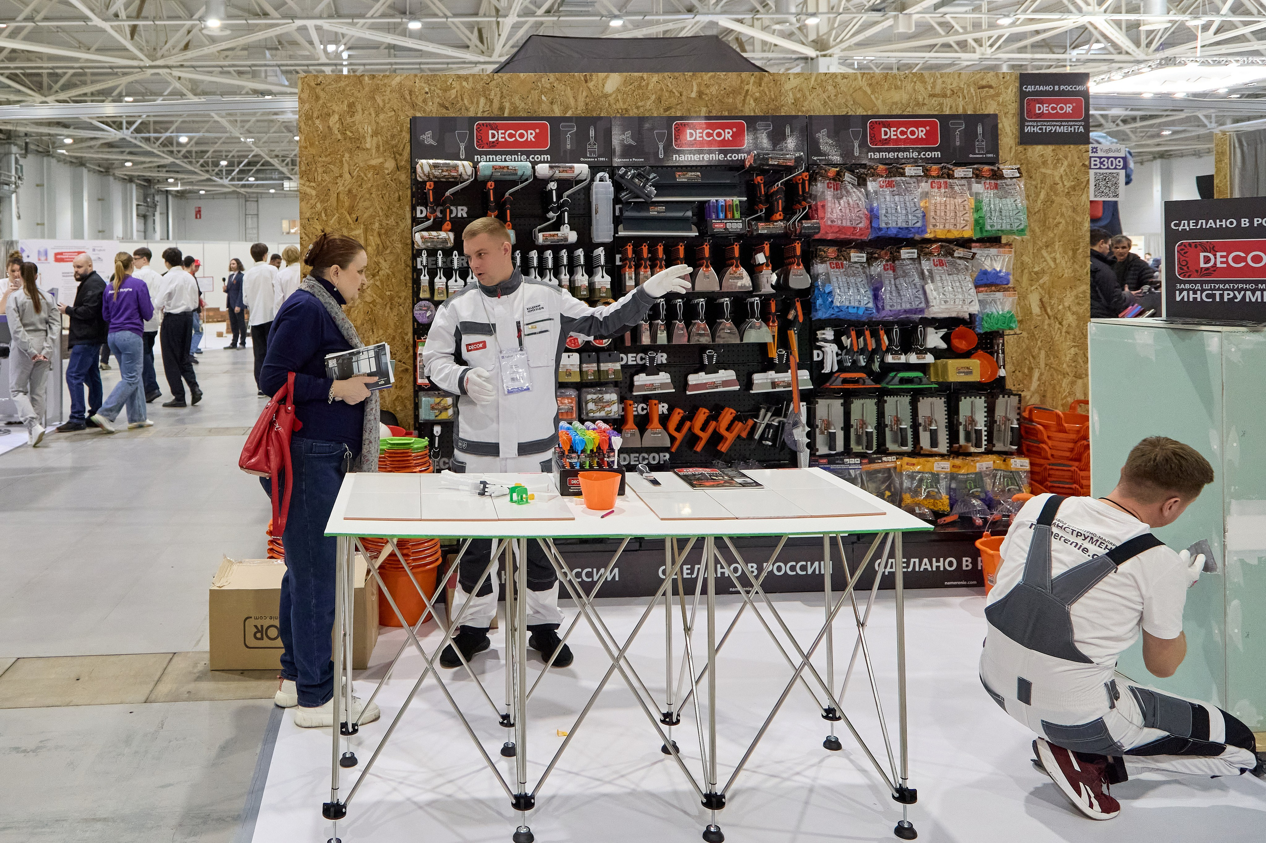 ЮгБилд 2026. Фотограф Руслан Потапов в Краснодаре