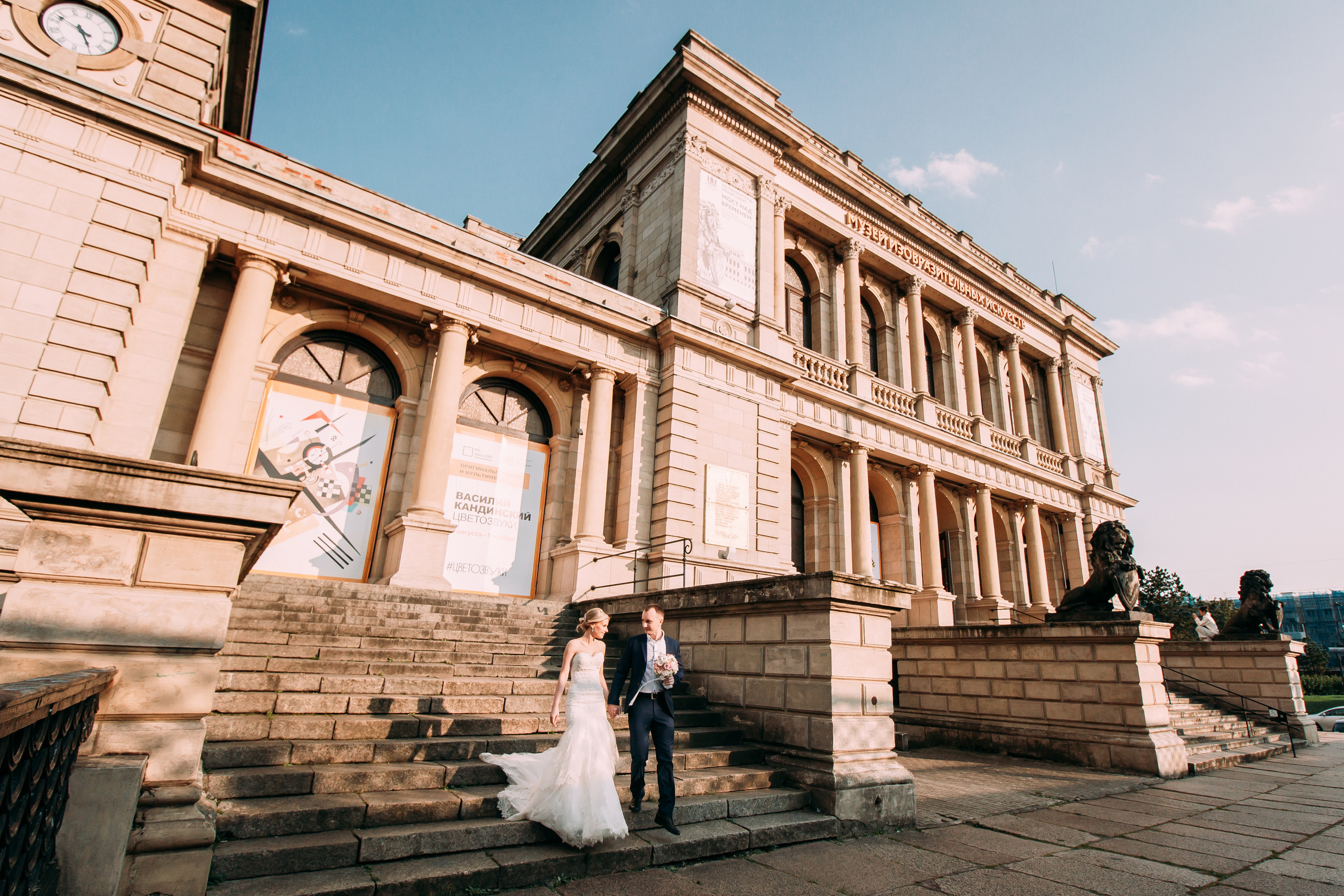 Свадебная прогулка • Осень 2020. Фотограф в Калининграде Екатерина Осинцева