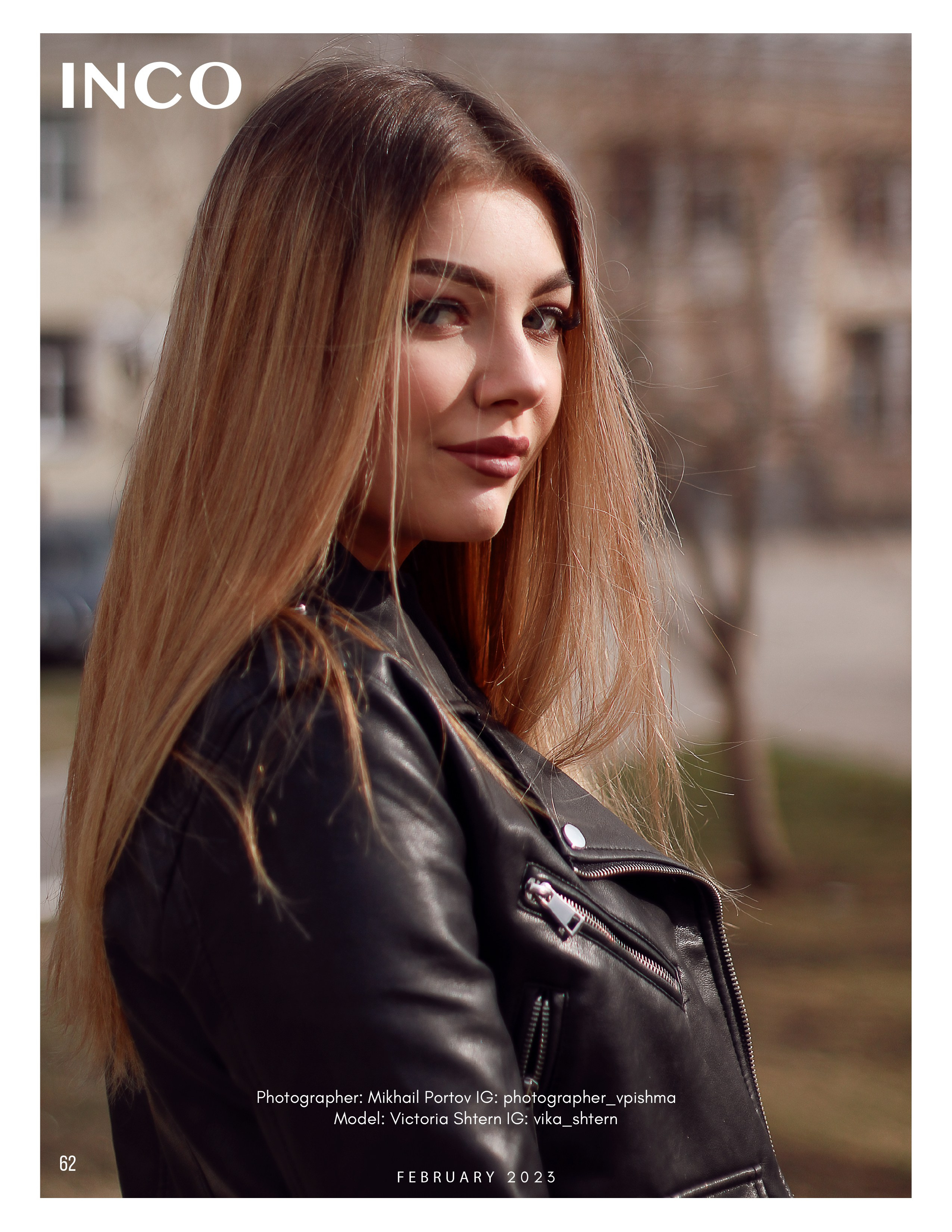 Пресс-досье: мои работы в медийных изданиях