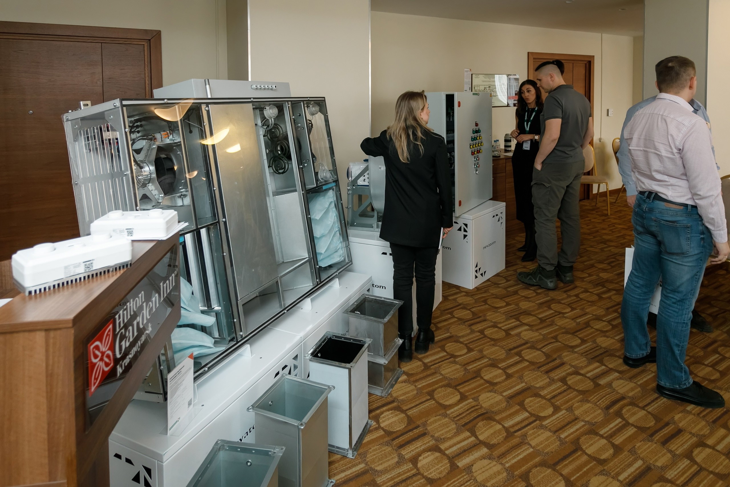 Конференция Nevatom. Hilton Garden