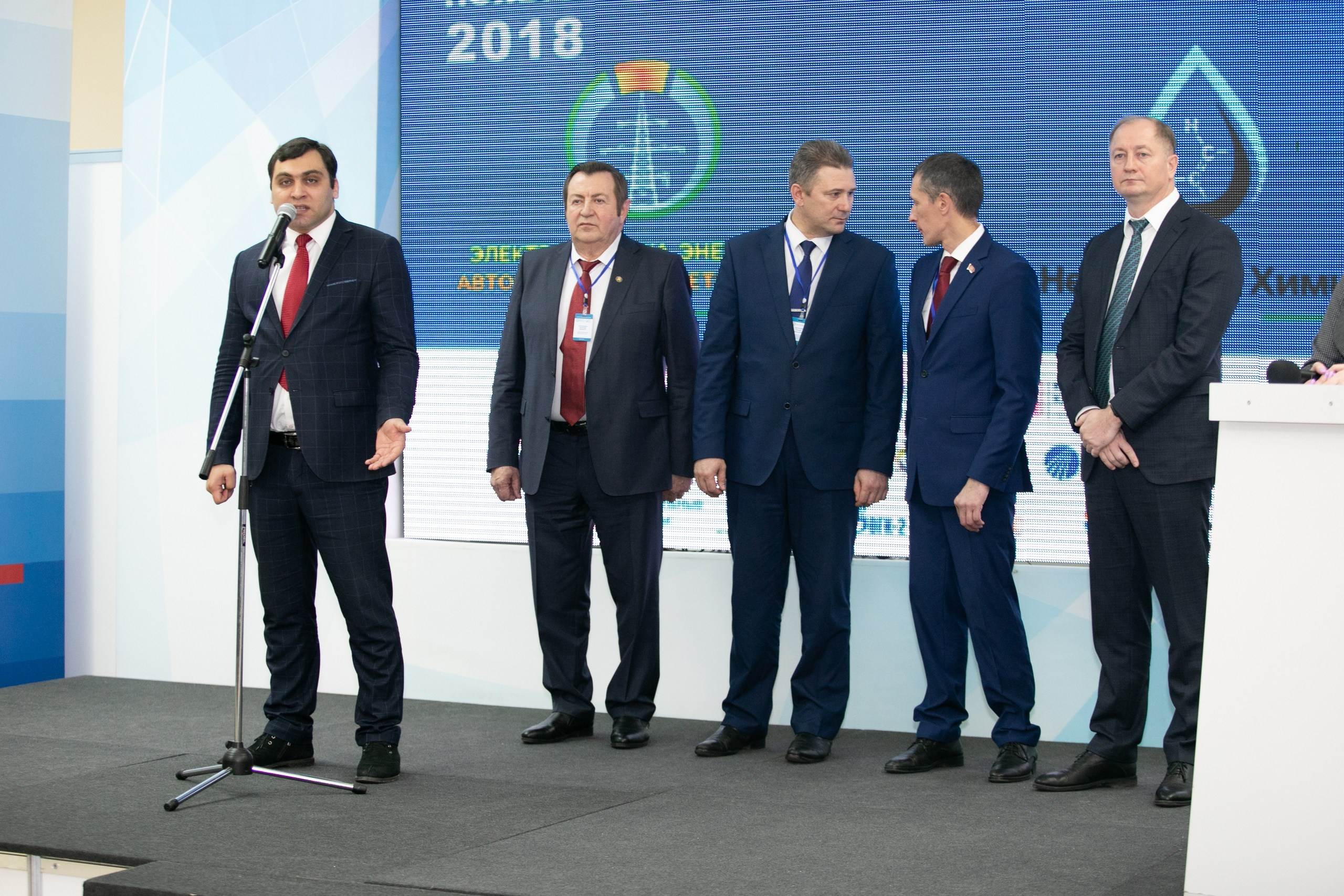 Транснефть. МВДЦ Сибирь. Красноярск