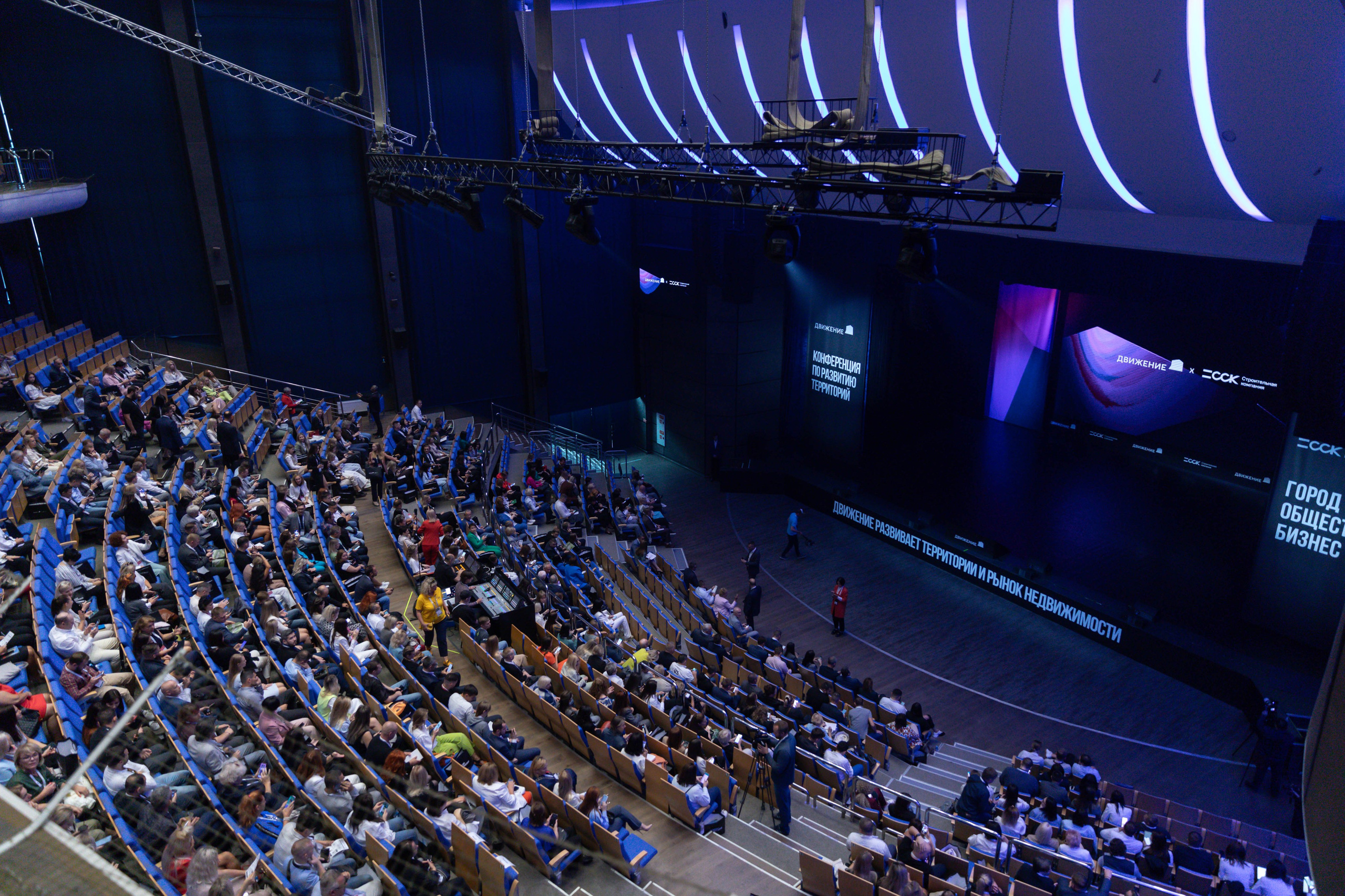 Портфолио для организаторов мероприятий