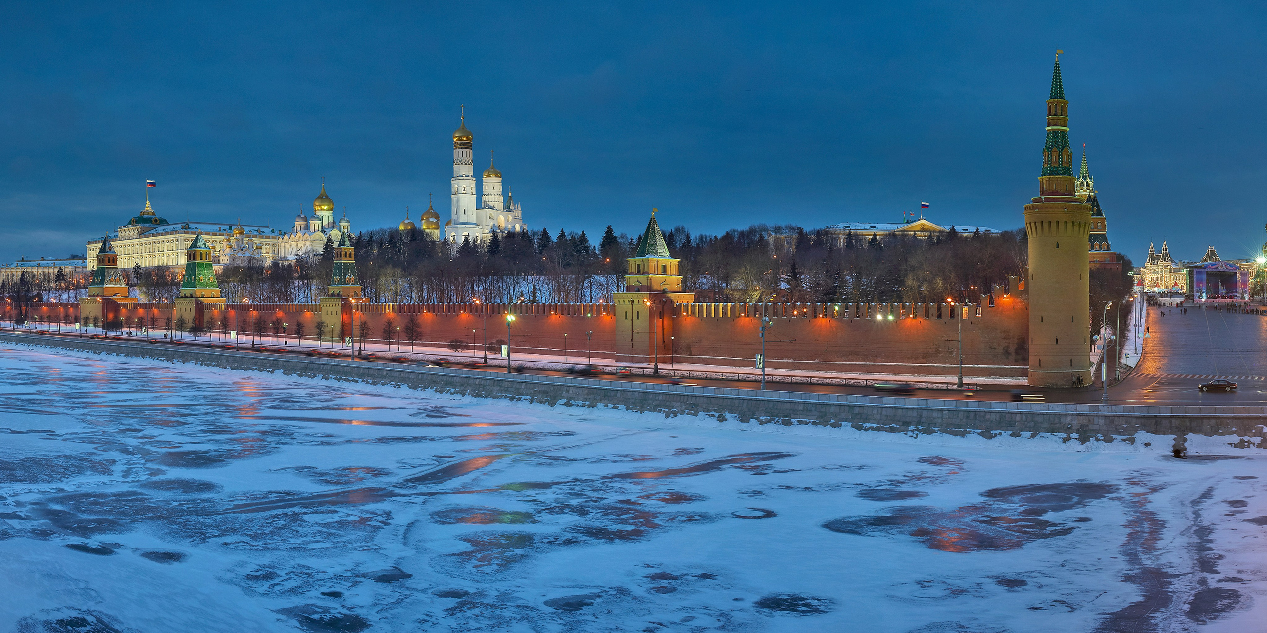 ПАНОРАМА. Www.apowerstudio.com