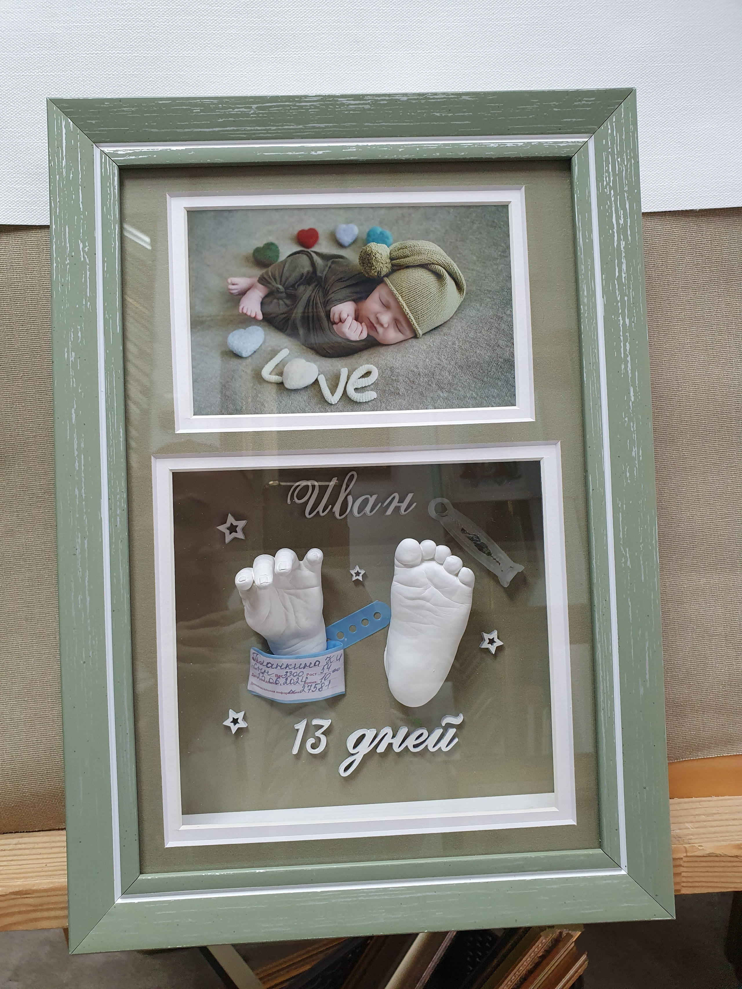 2D и 3D слепки. Фотограф новорождённых newborn деток до года в Кемерово Ксения Вакула