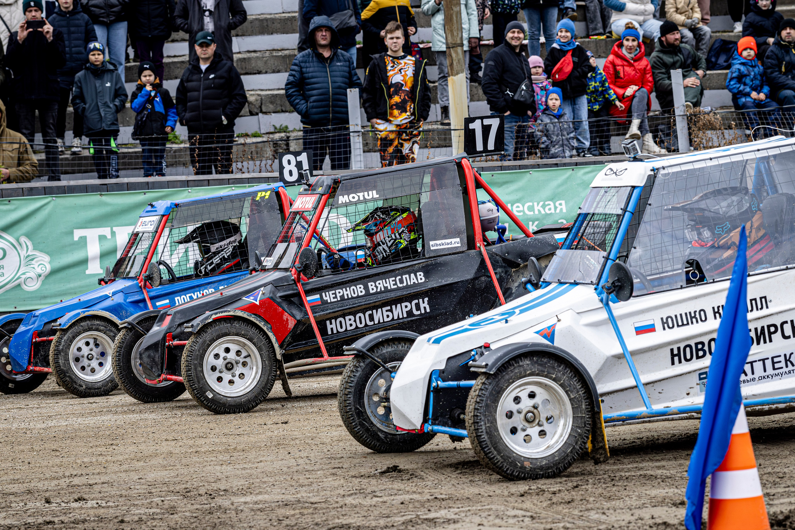 Автогонки на гаревой дорожке. Bertran Ordo