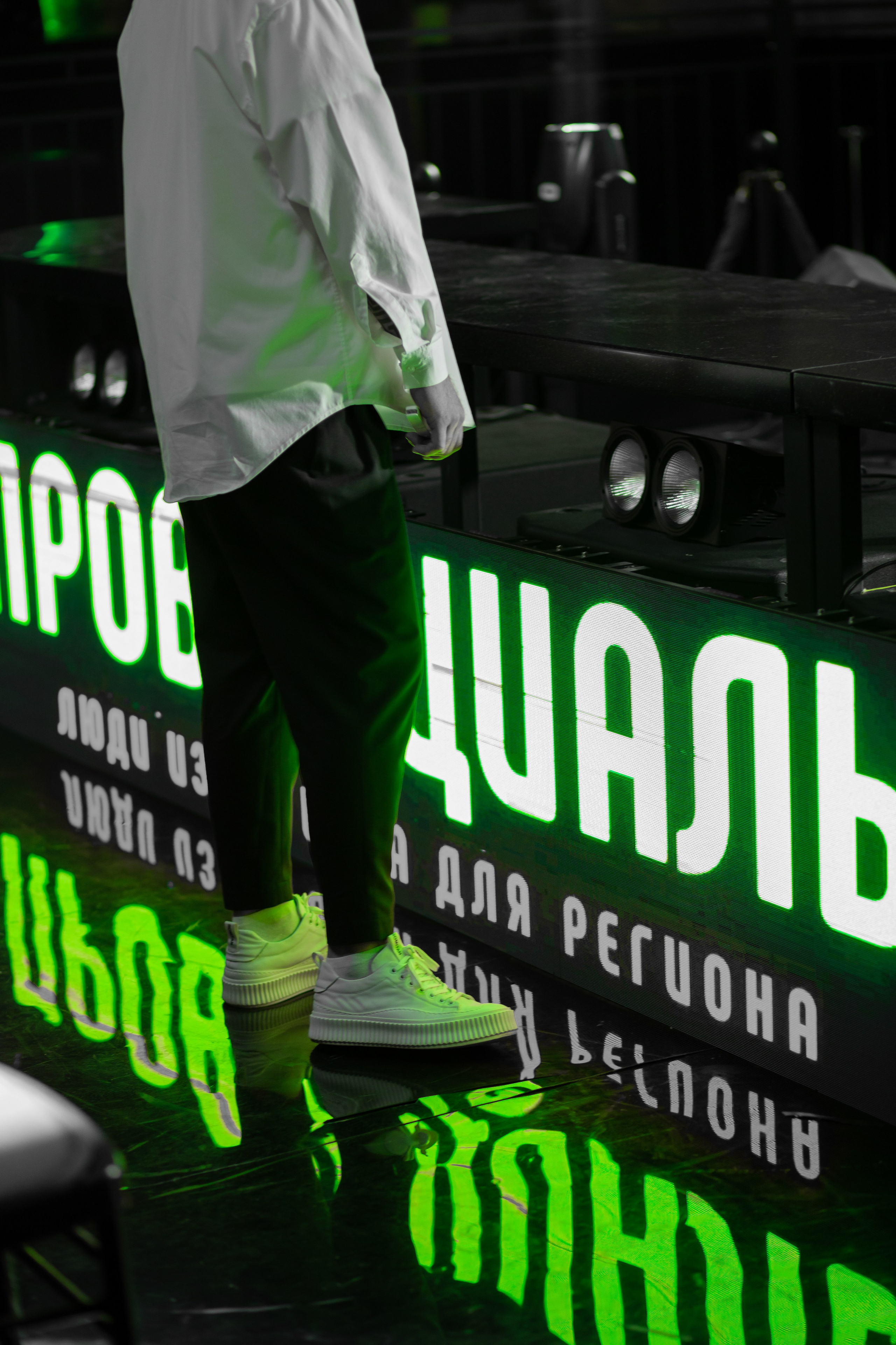 Провинциалы. Фотограф Екатеринбург