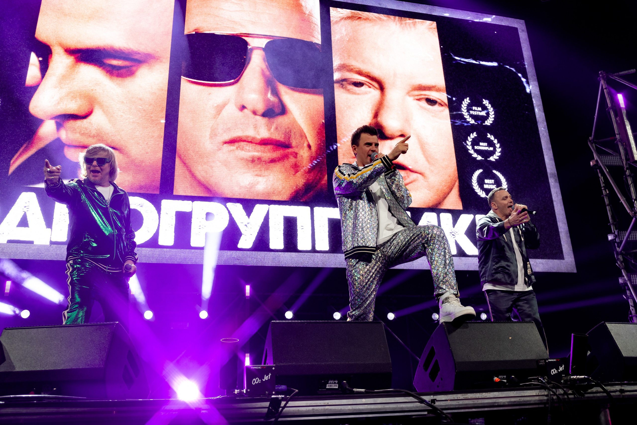 Иванушки International, Live Арена. Фотограф Ольга Махалова — Санкт-Петербург, Москва, Нижний Новгород