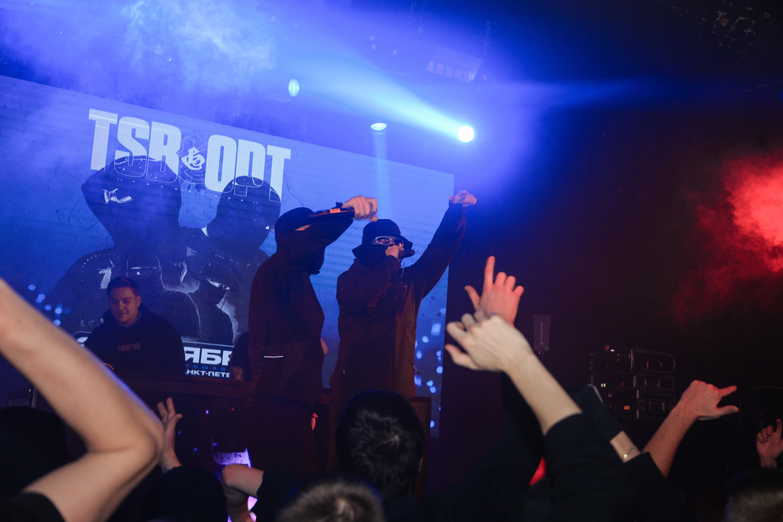 TSB & OPT. Фотограф в Санкт-Петербурге Чумаков Семен