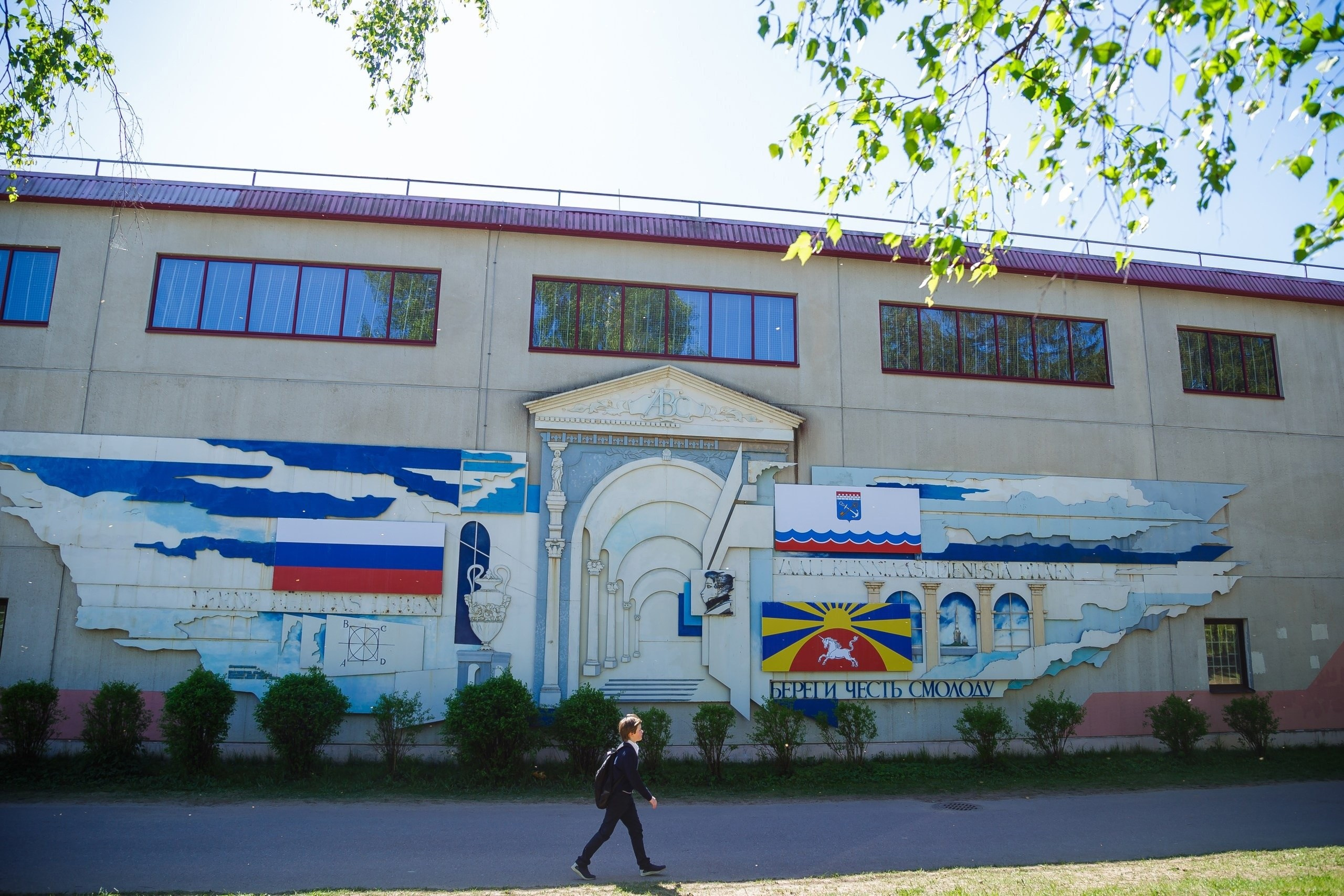 Фотограф в Санкт-Петербурге Чумаков Семен