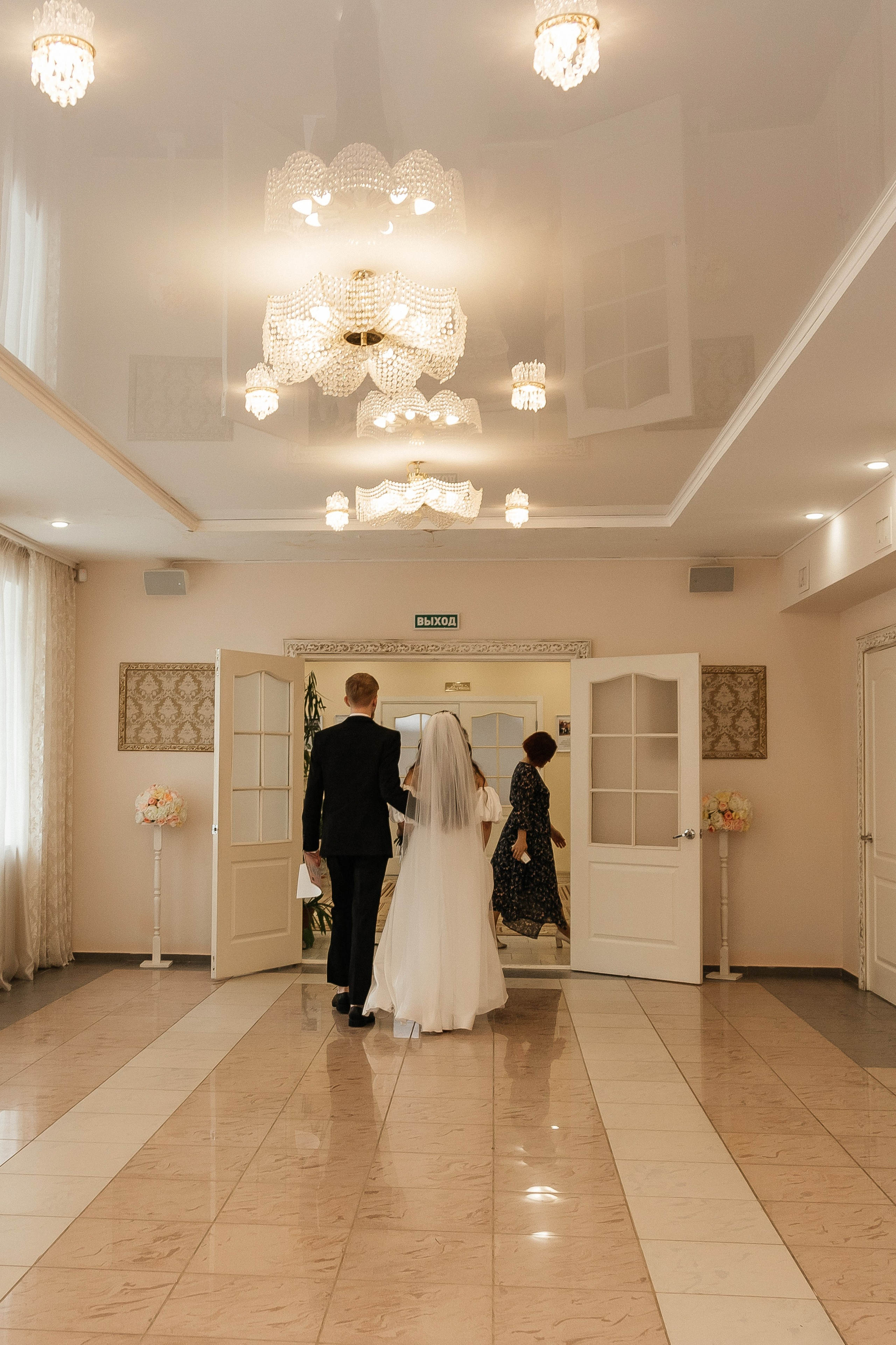 Виктор и Елена/2024. Свадебный и семейный фотограф в Екатеринбурге