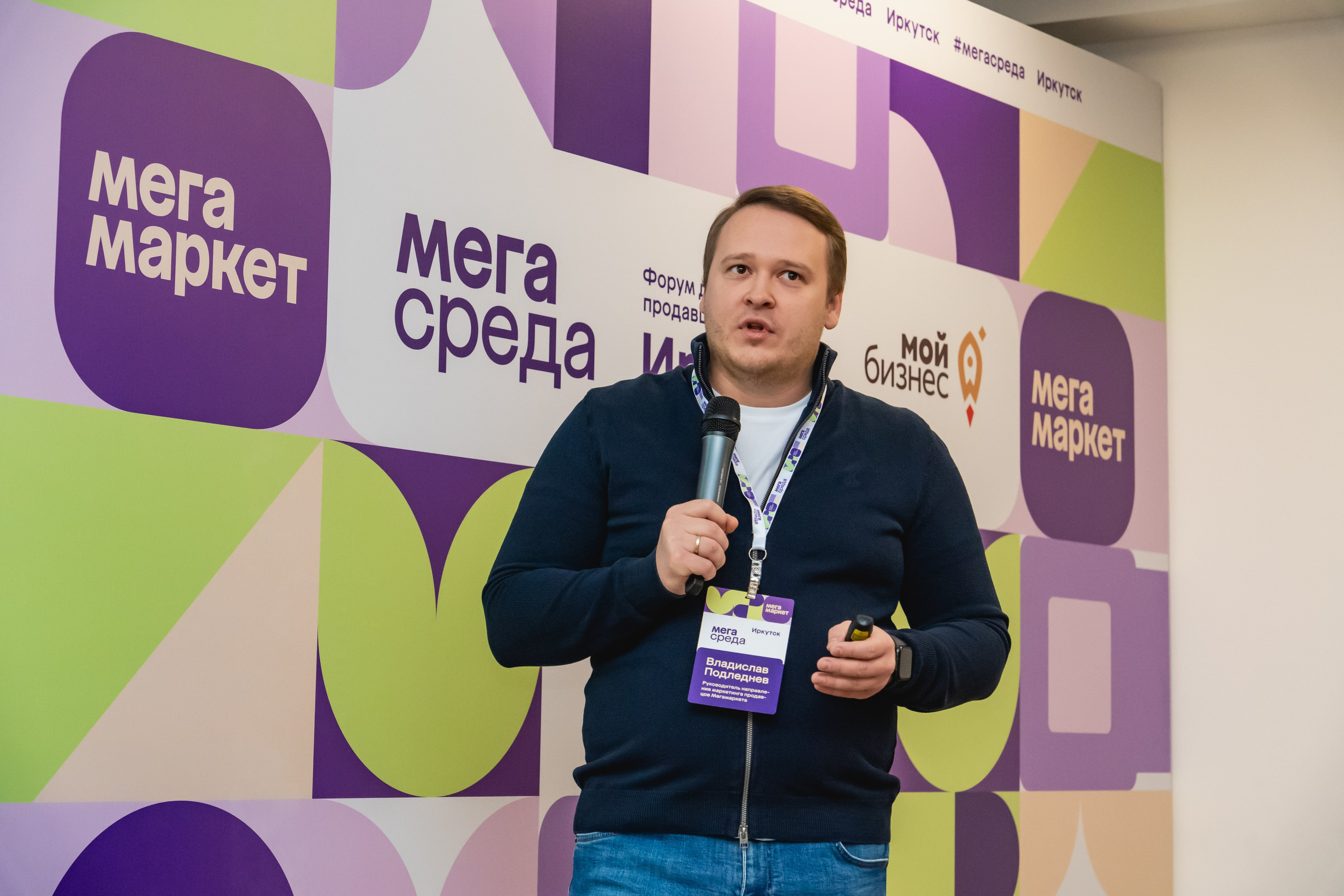 Мегасреда. Занимаюсь профессиональной фотографией и живу рядом с Байкалом. Работаю в разных жанрах