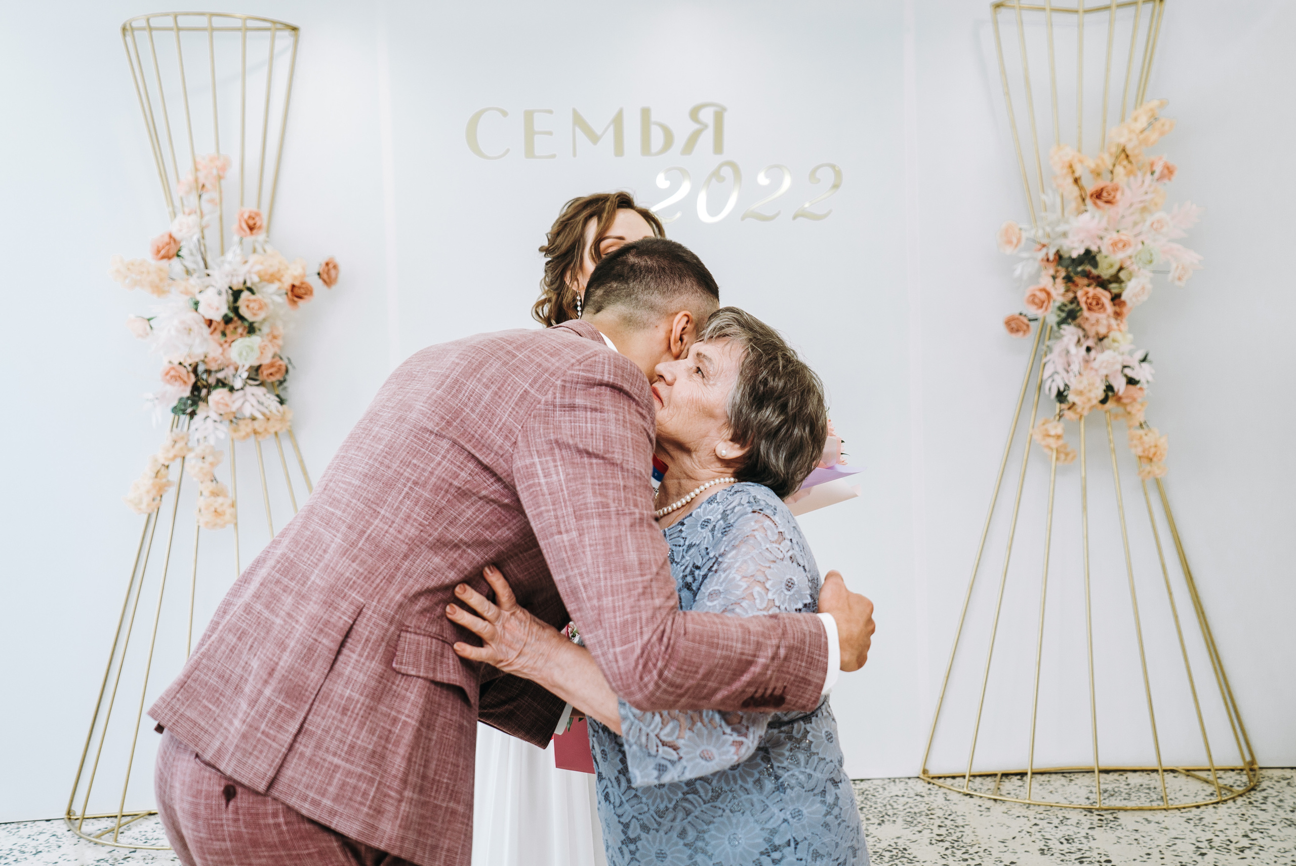 Павел и Анна. Свадебный фотограф в Самаре Анна Ковалева