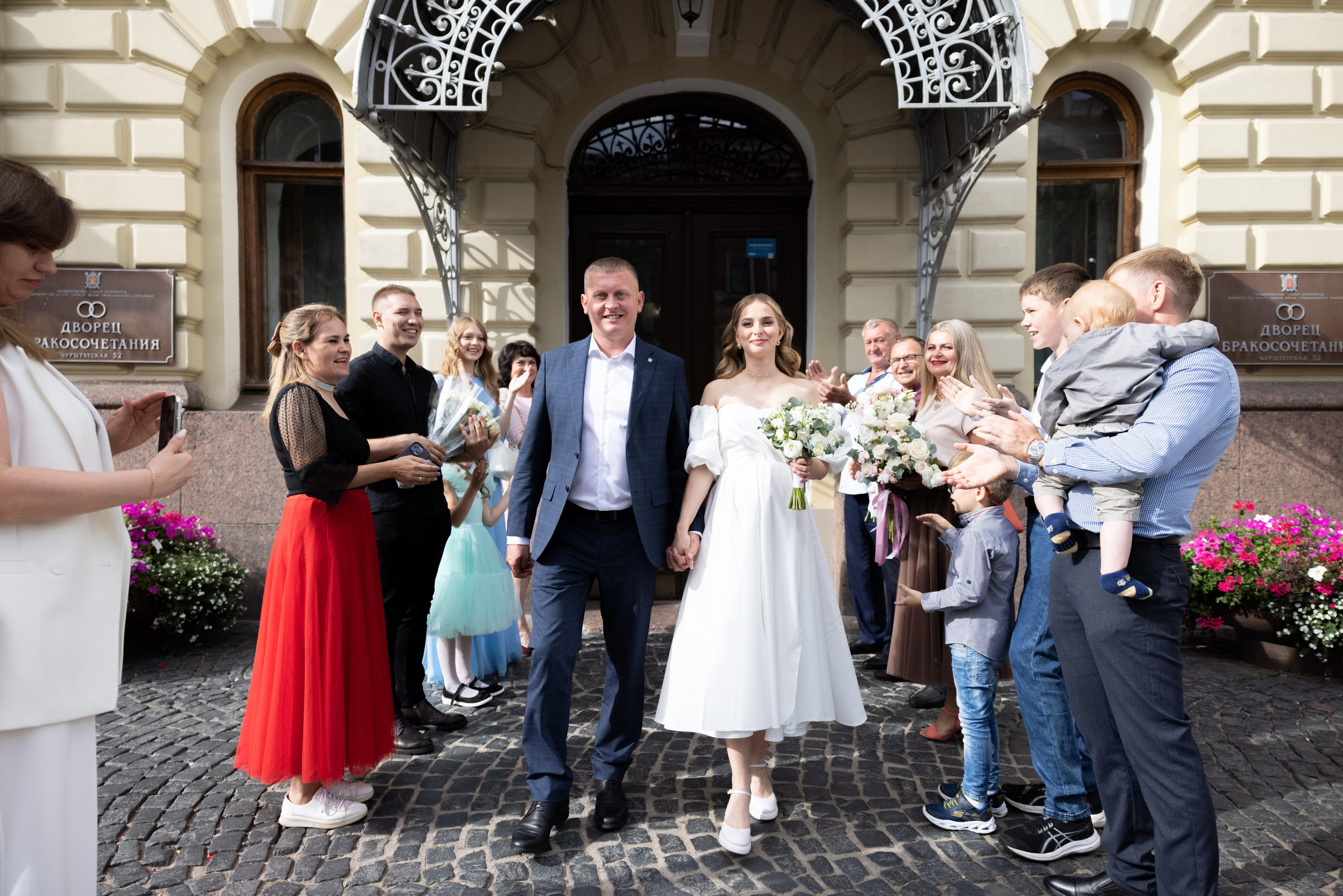 Алена и Михаил. Свадебный фотограф Иван Петров