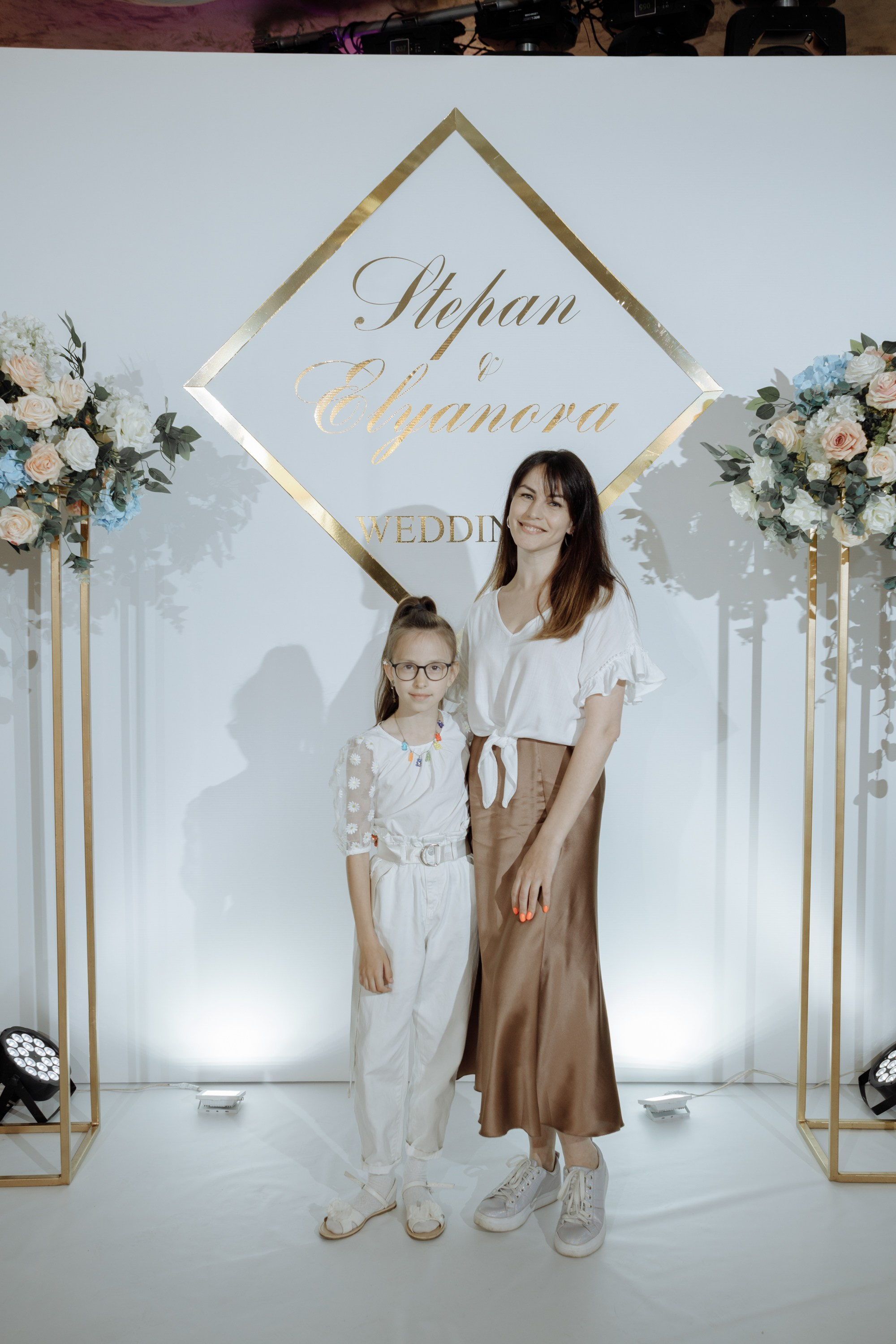 Степан и Элянора (полный день). Свадебный фотограф