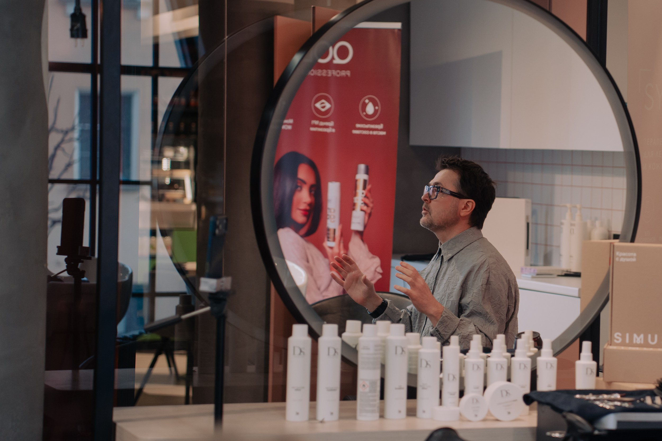 Мастер класс по стрижкам от Олега Курникова. Портретный и репортажный фотограф в Санкт-Петербурге Максим Пашков