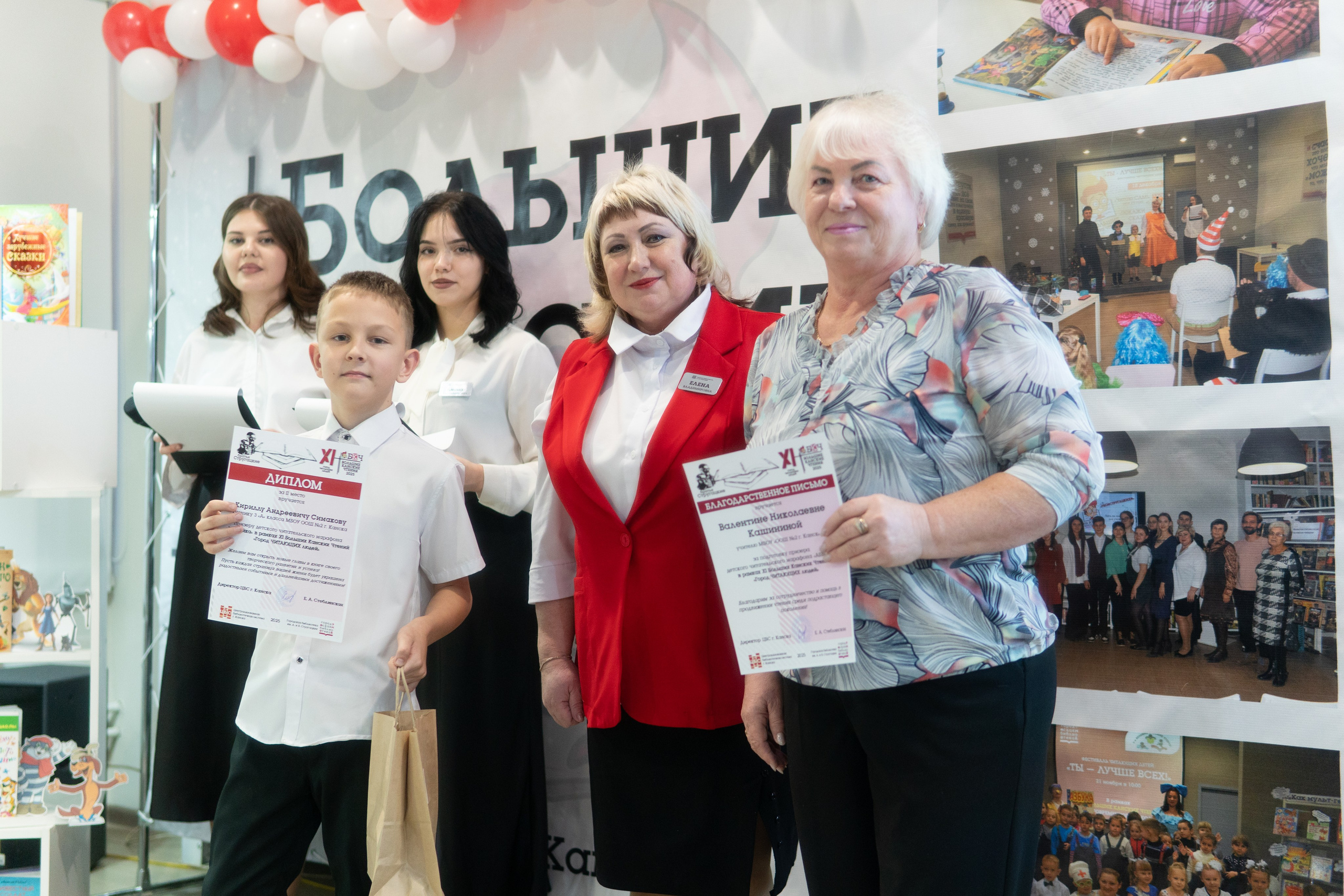 Большие Канские чтения 2025. Фотограф Дарья Локотко в Красноярске