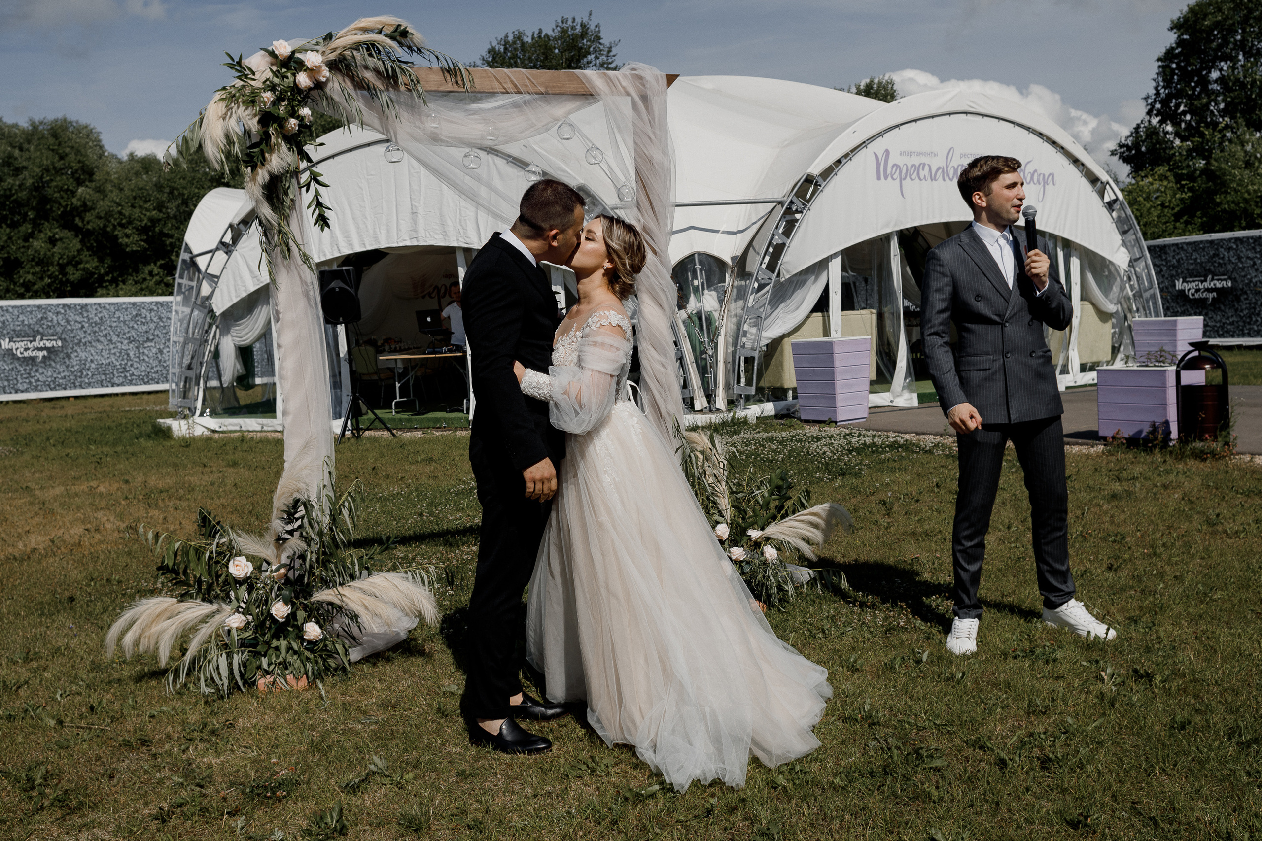 Love is about pleasing each other every day. Свадебный фотограф Дмитрий Воробьев Ярославль