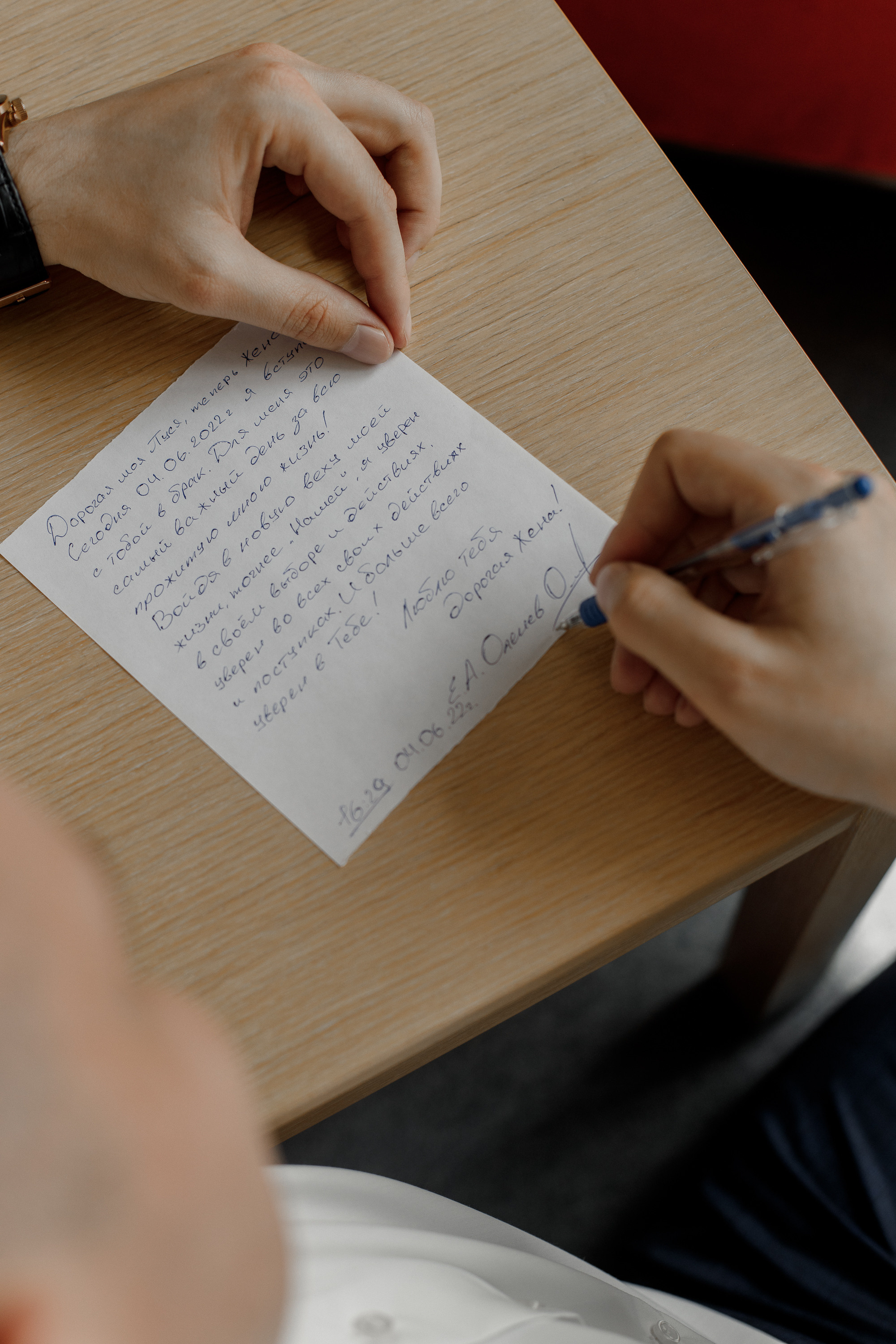 Wedding day 04.06.22. Свадебный фотограф Дмитрий Воробьев Москва Ярославль