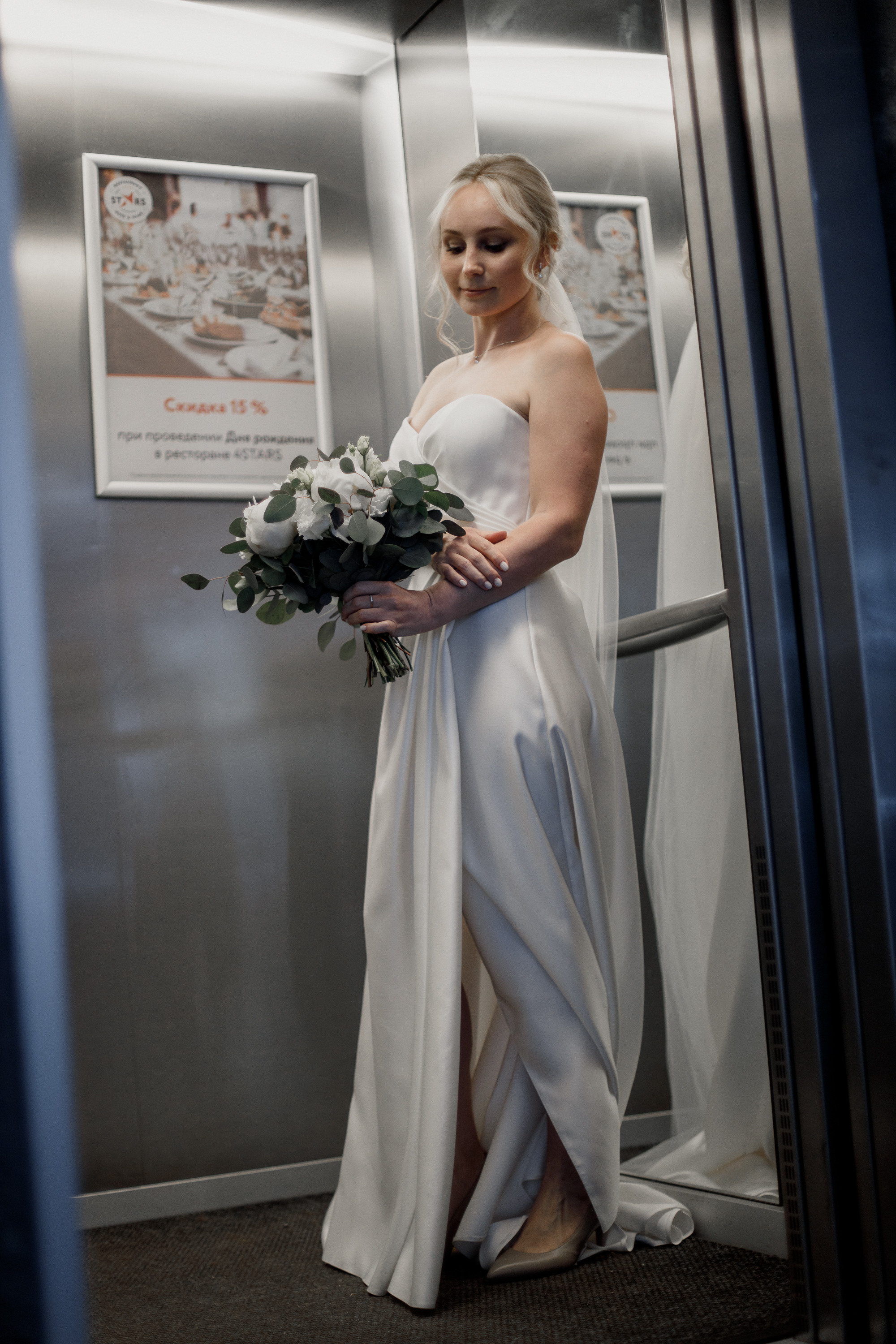 Wedding day 04.06.22. Свадебный фотограф Дмитрий Воробьев Москва Ярославль