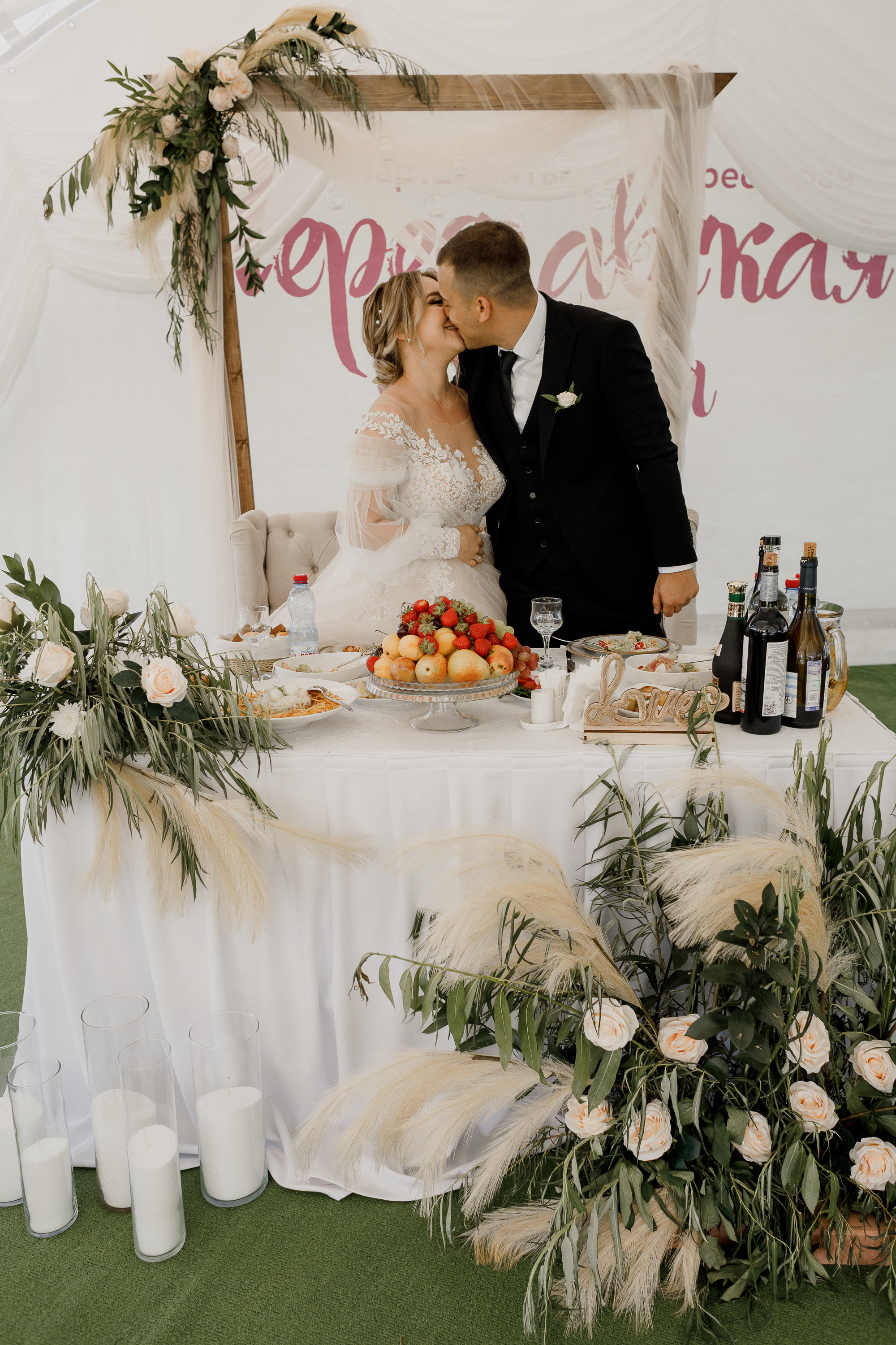 Love is about pleasing each other every day. Свадебный фотограф Дмитрий Воробьев Ярославль