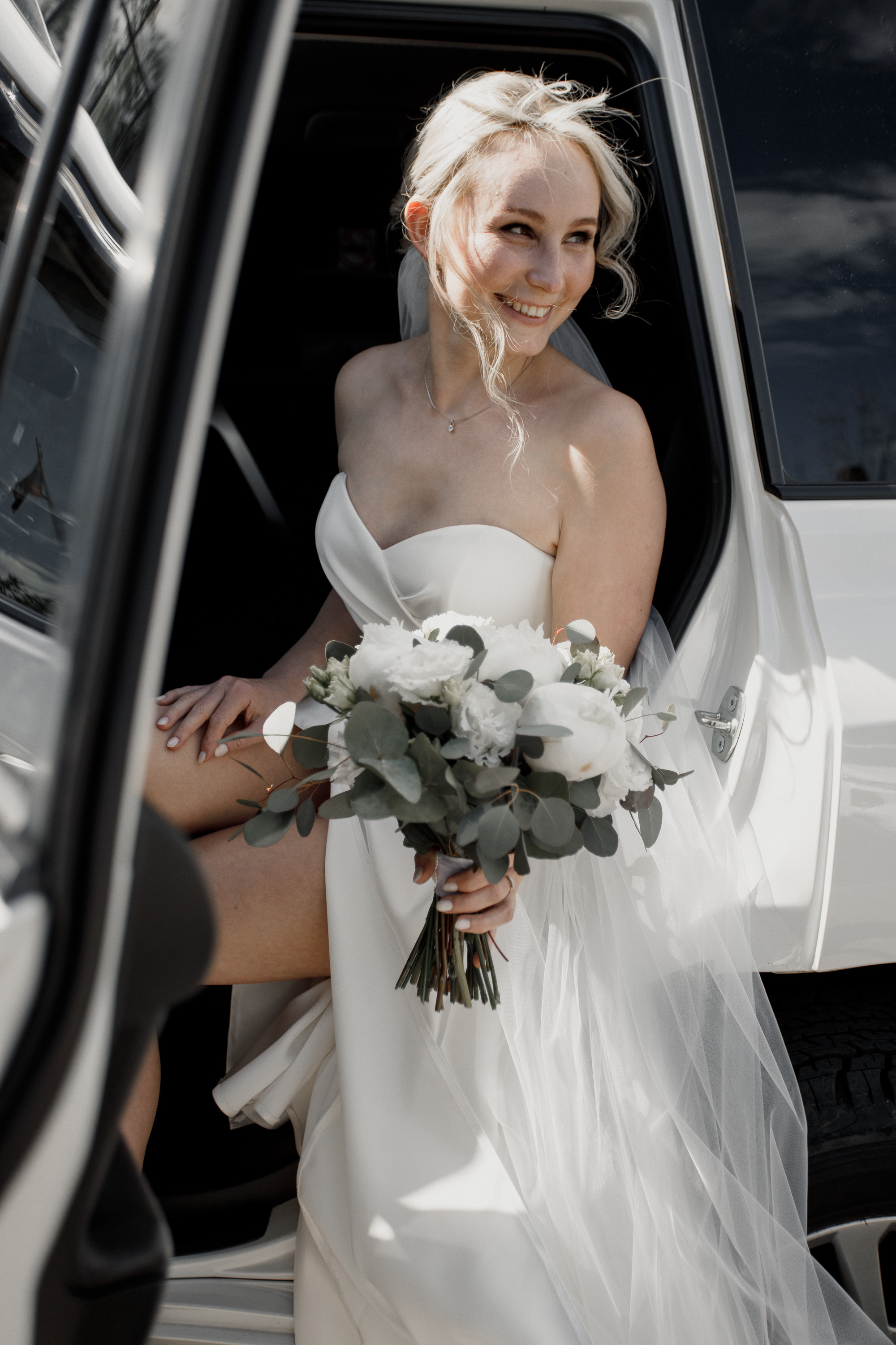 Wedding day 04.06.22. Свадебный фотограф Дмитрий Воробьев Москва Ярославль