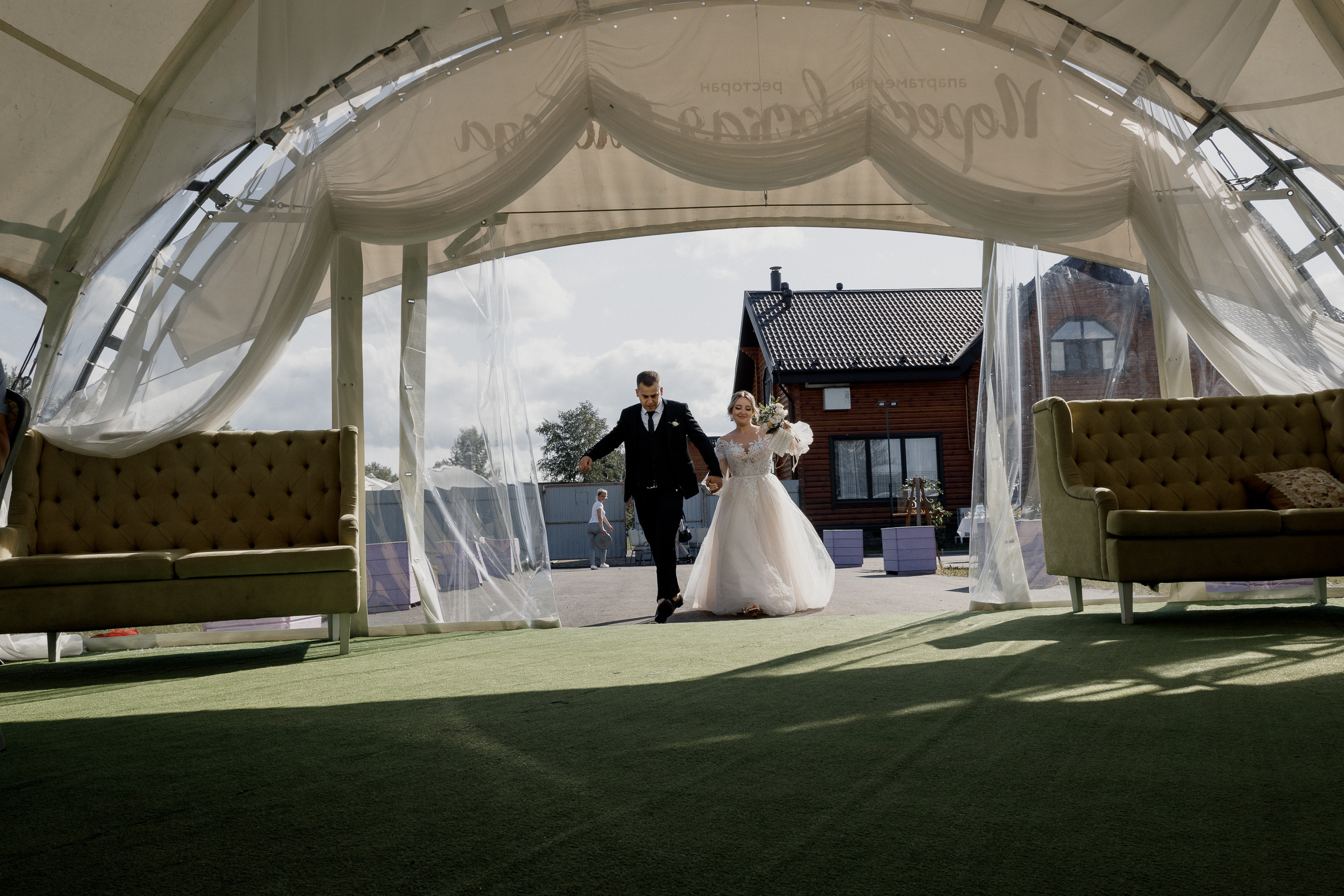 Love is about pleasing each other every day. Свадебный фотограф Дмитрий Воробьев Ярославль