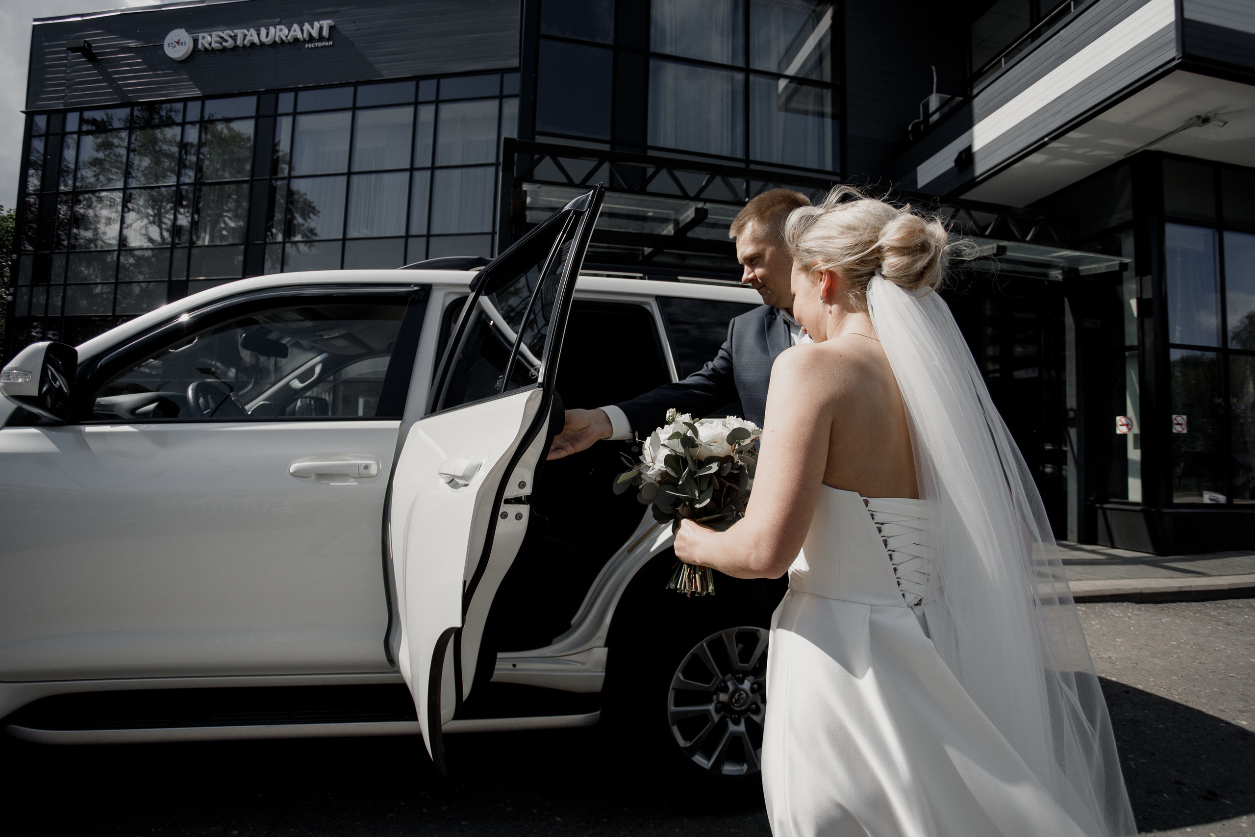 Wedding day 04.06.22. Свадебный фотограф Дмитрий Воробьев Москва Ярославль