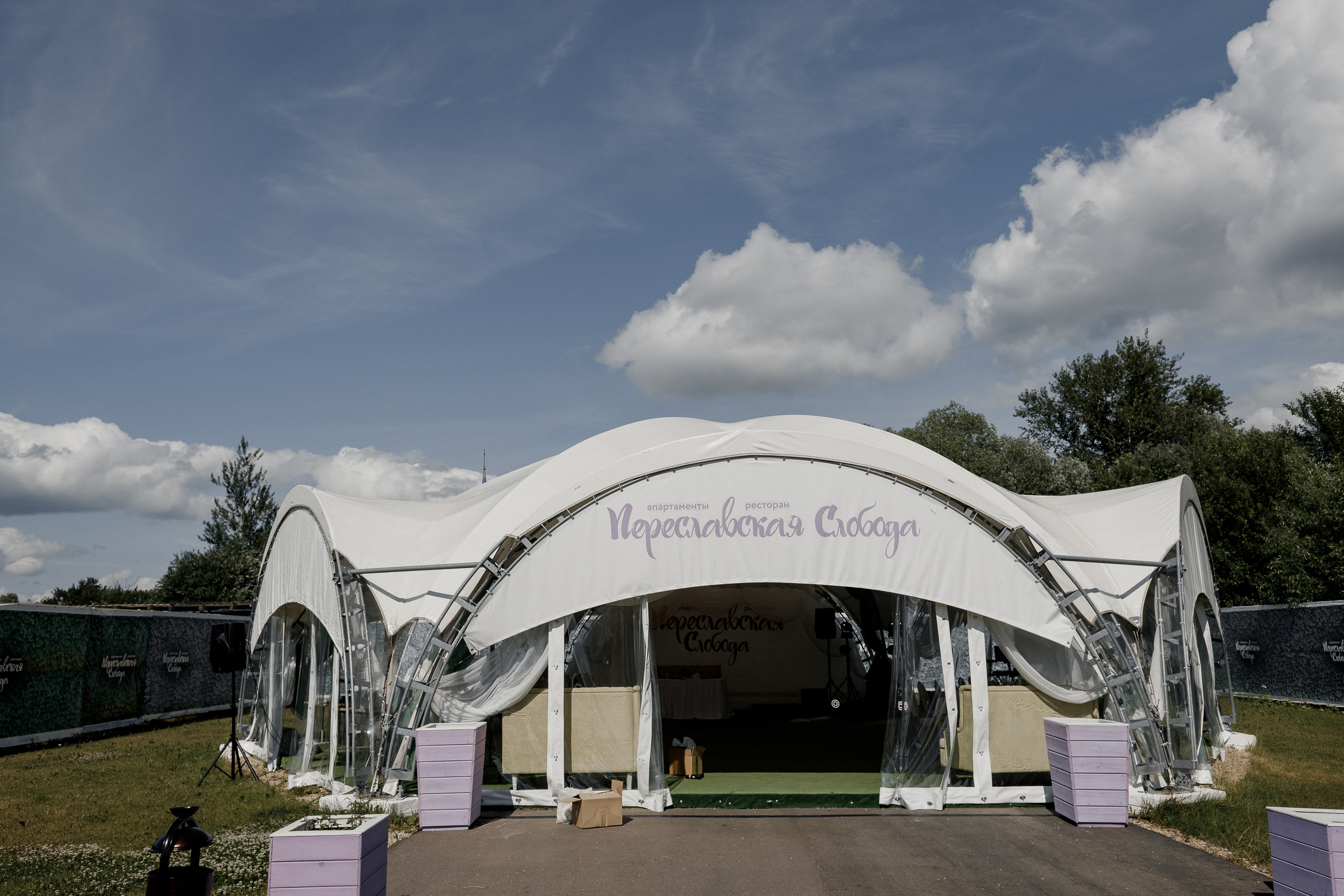 Love is about pleasing each other every day. Свадебный фотограф Дмитрий Воробьев Ярославль