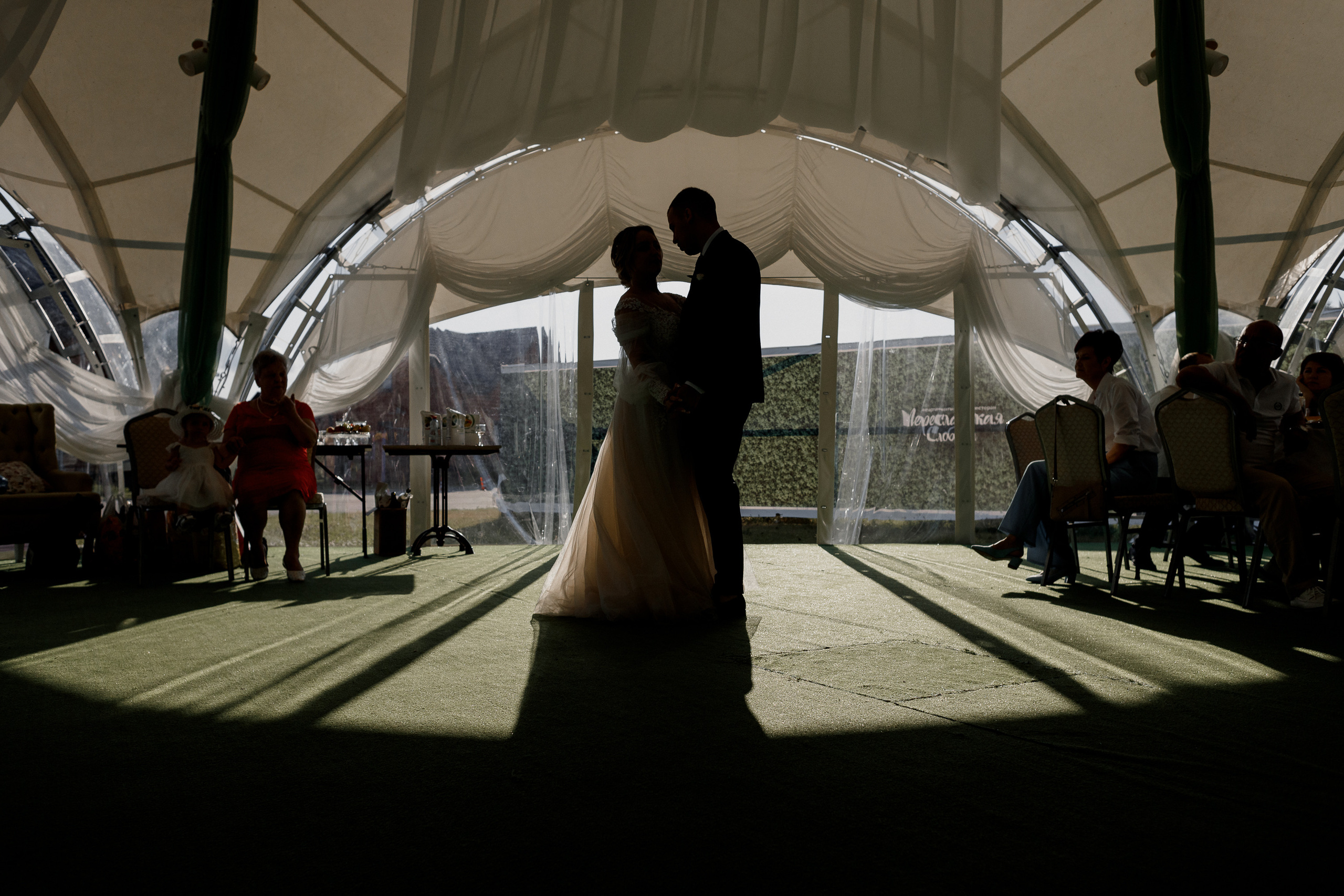 Love is about pleasing each other every day. Свадебный фотограф Дмитрий Воробьев Ярославль