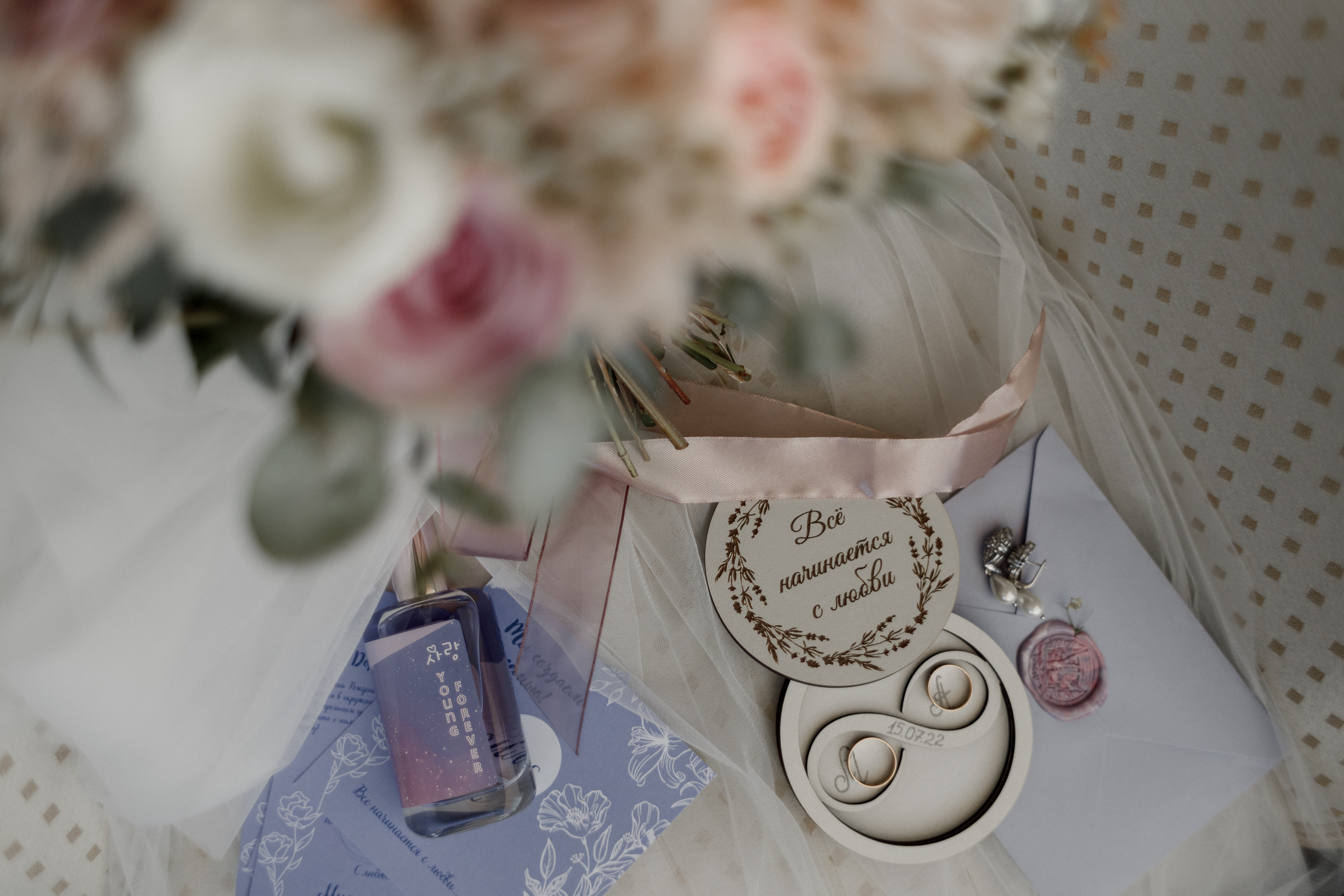 A little story about BIG love. Свадебный фотограф Дмитрий Воробьев Ярославль