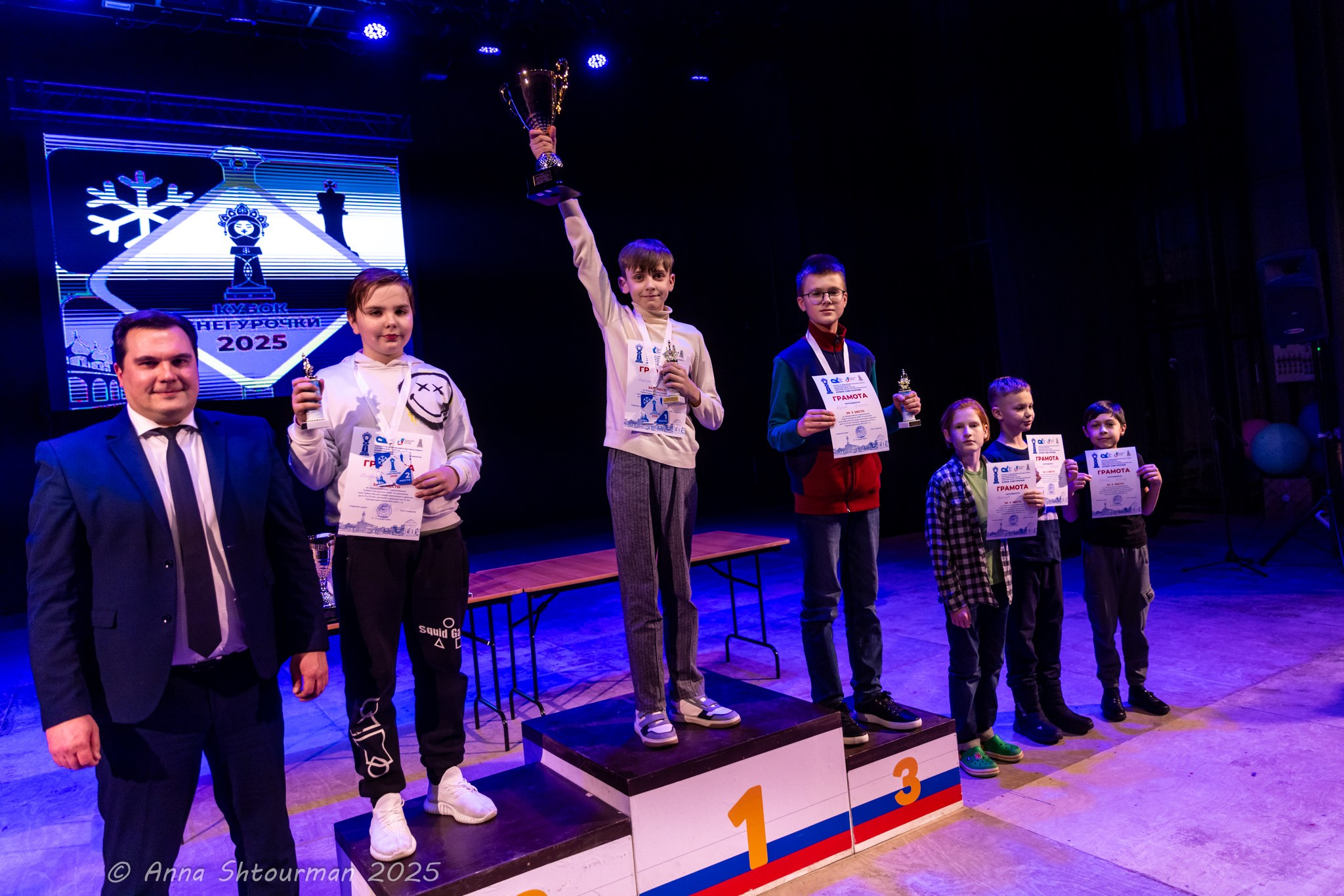 2025.01.17 Кубок Снегурочки — Церемония награждения. Фотограф Анна Штурман (репортажная съёмка любых событий и мероприятий) Anna Shtourman photographer