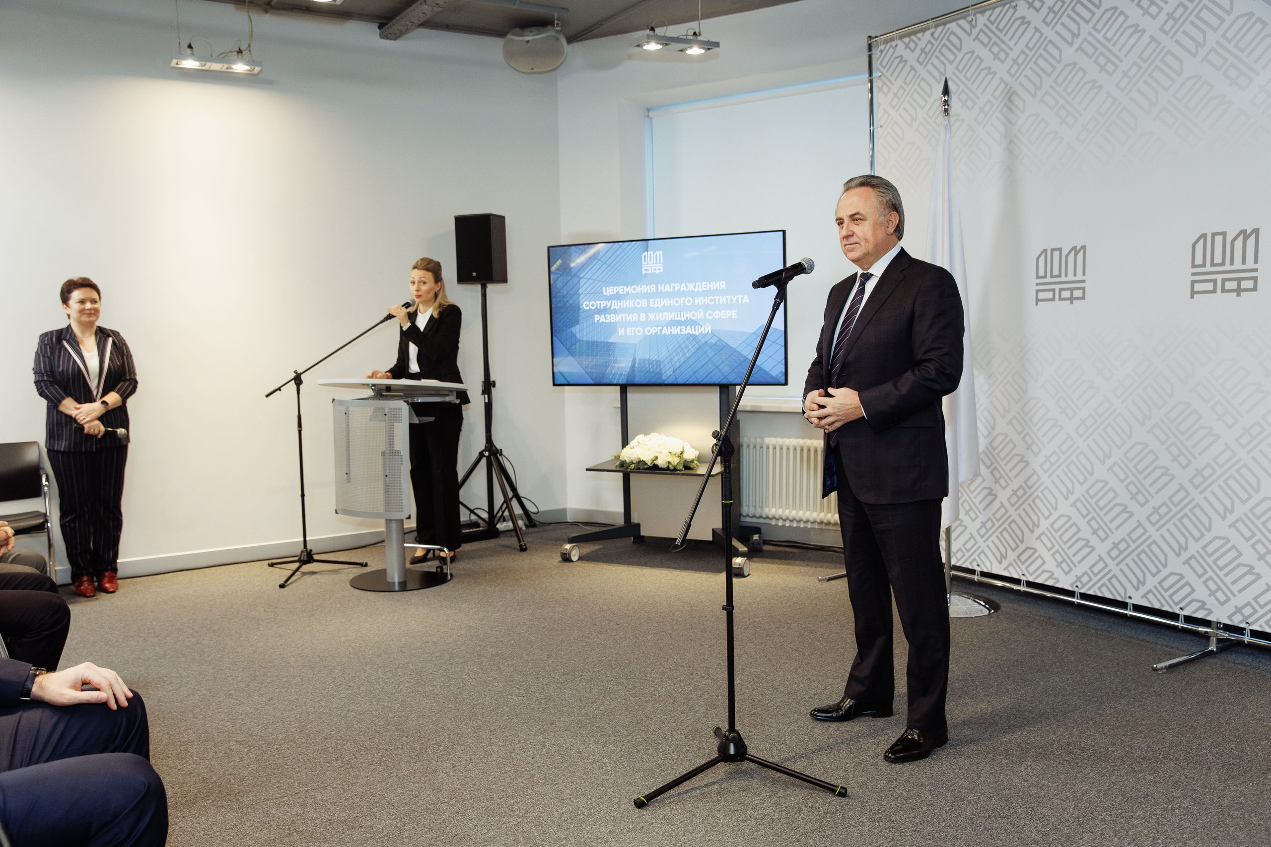 ДОМ РФ (награждение). Репортажный фотограф на мероприятие в Москве Алексей Терентьев