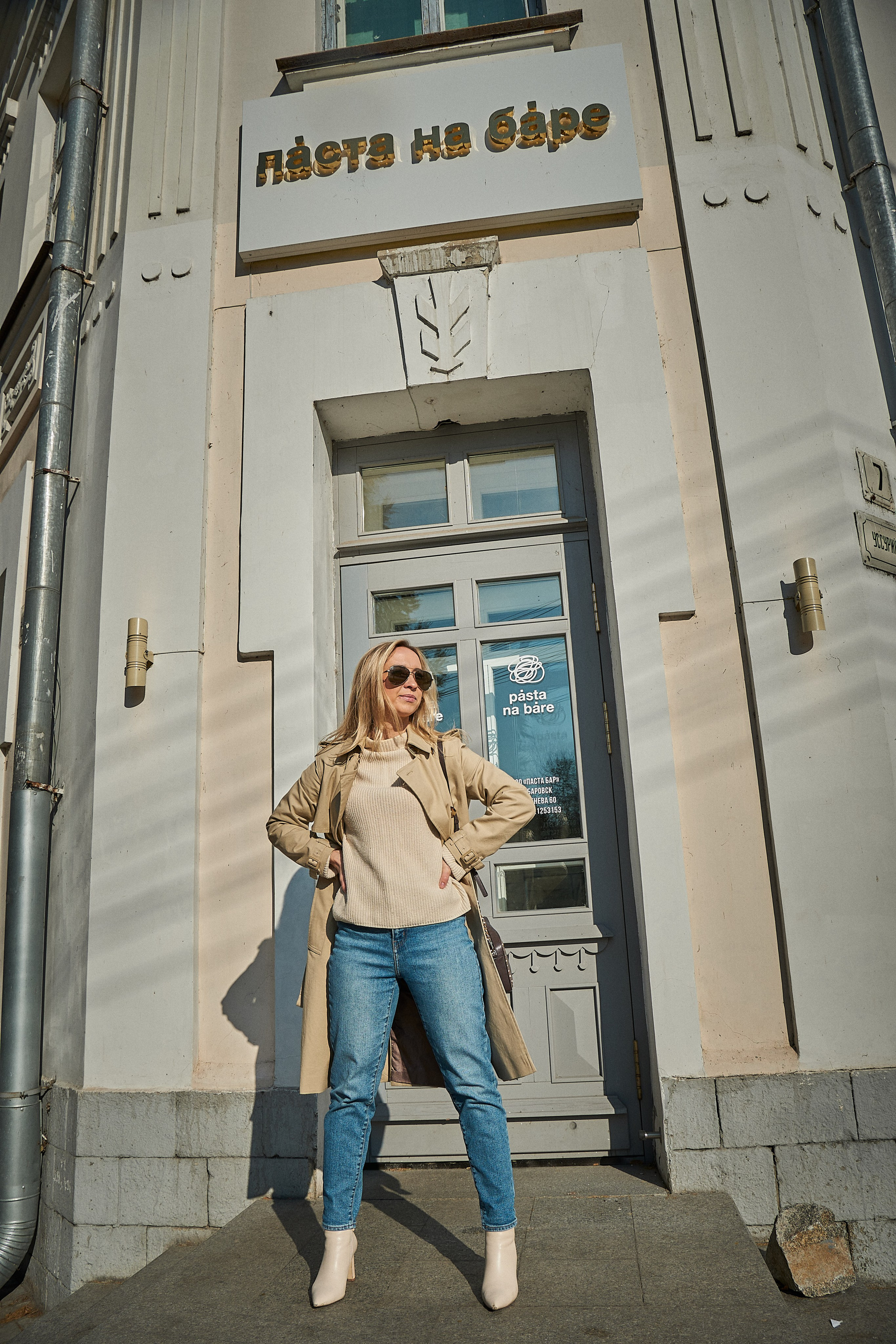 Саша и Полина. Анна Катасонова