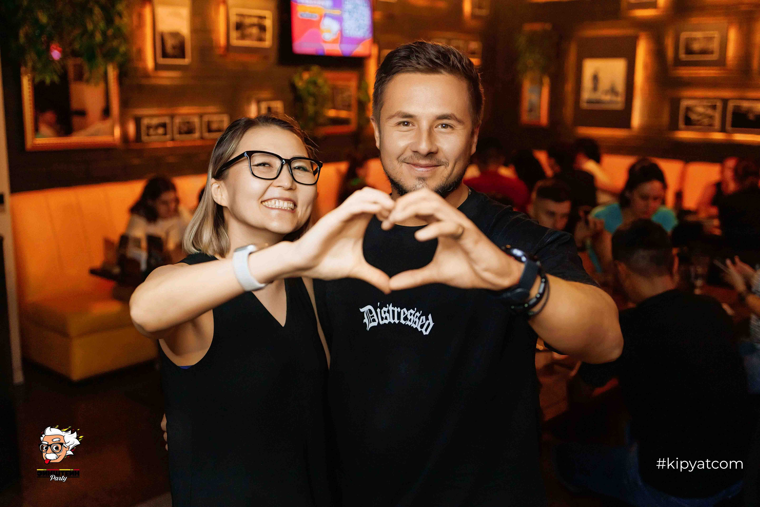 Эйнштейн Party